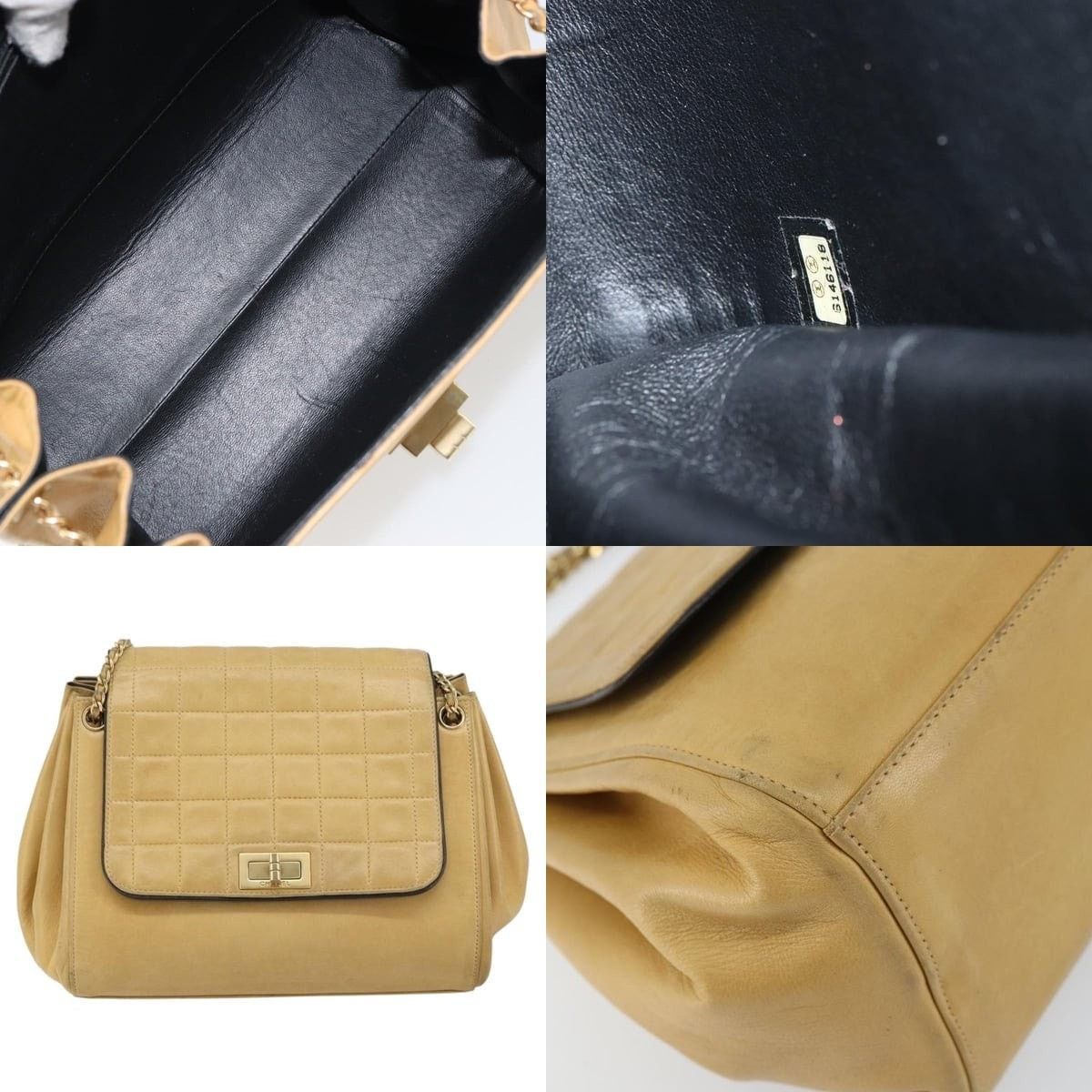 Chanel Chanel Choco Bar Line Chain Shoulder Bag Size ONE SIZE - 5 Thumbnail
