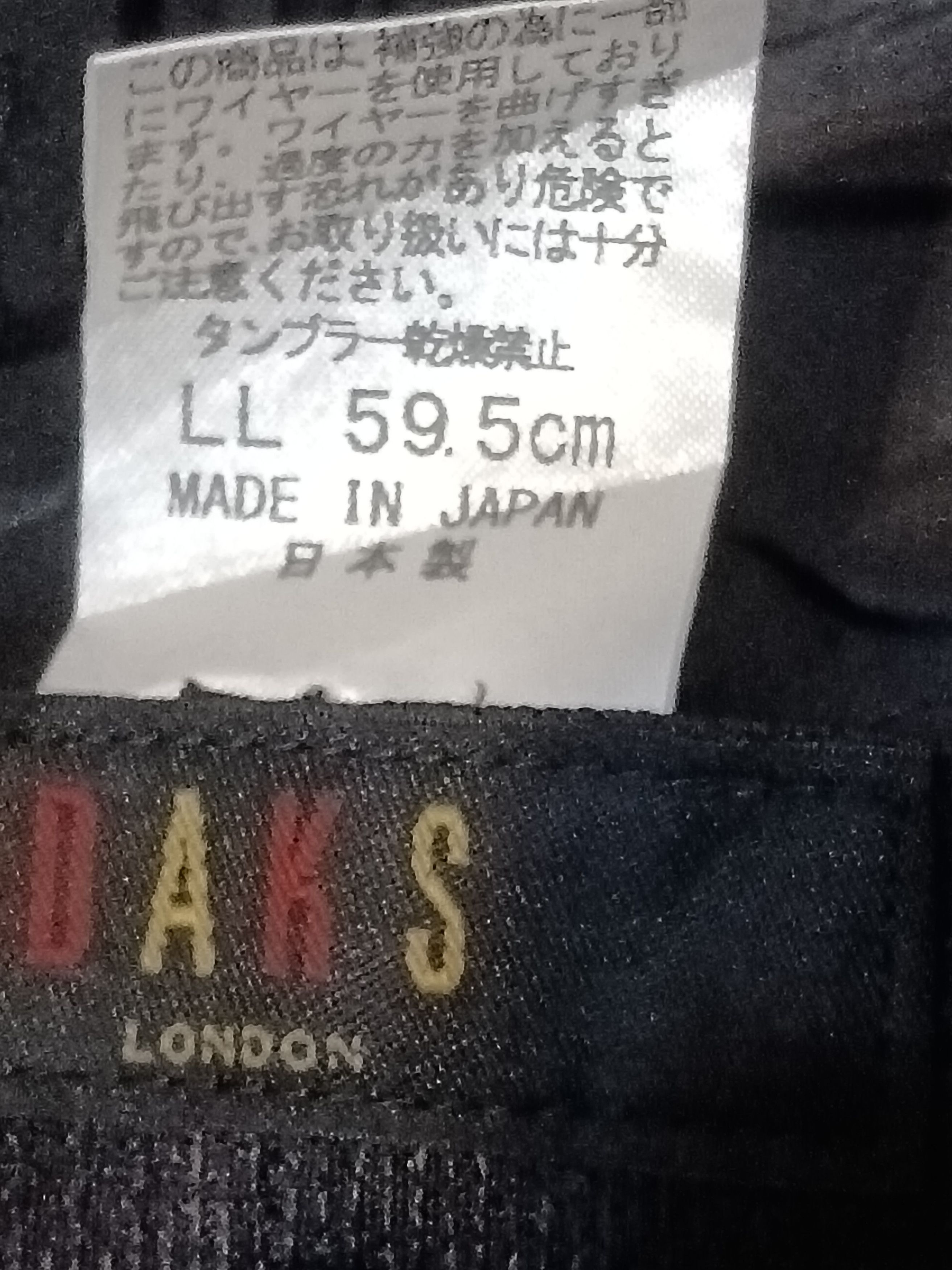 Japanese Brand OAKS TARTAN EARFLAP BARETTA HAT Size ONE SIZE - 4 Thumbnail