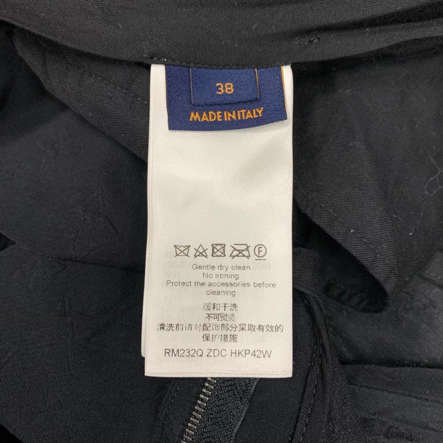 Louis Vuitton LV Black Monogram All Over Pants 38 95 New Size 27" / US 4 / IT 40 - 5 Thumbnail