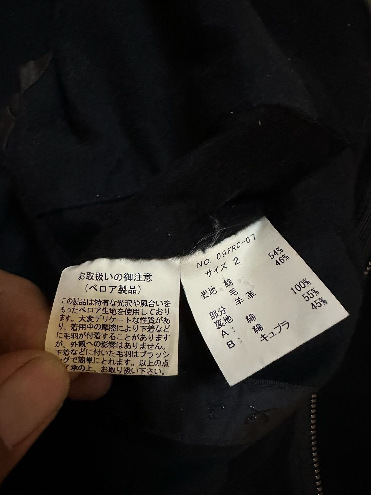 Japanese Brand Roar Master mind duffle coat Size US M / EU 48-50 / 2 - 7 Thumbnail