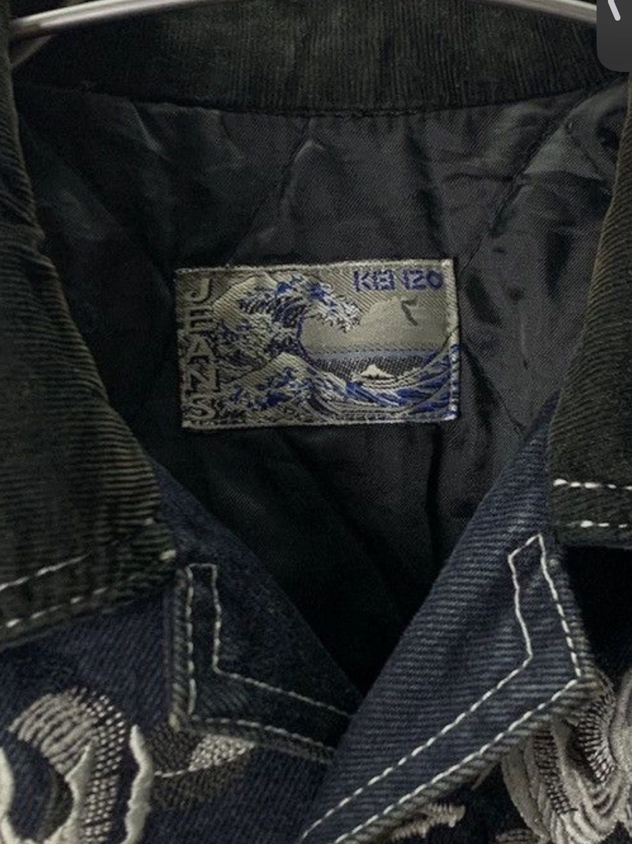 Kenzo Rare!!! kenzo Jeans Denim Jacket Embroidered Flower 🌹 Size US S / EU 44-46 / 1 - 13 Thumbnail