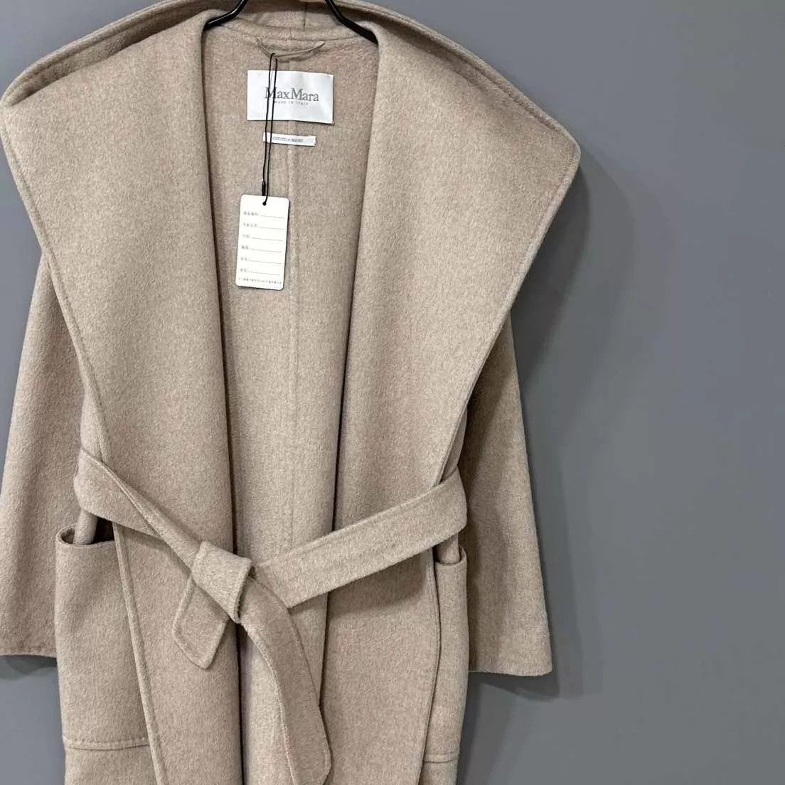 Max Mara MaxMara rialto robe coat 99 new size 36 Size XS / US 0-2 / IT 36-38 - 2 Thumbnail