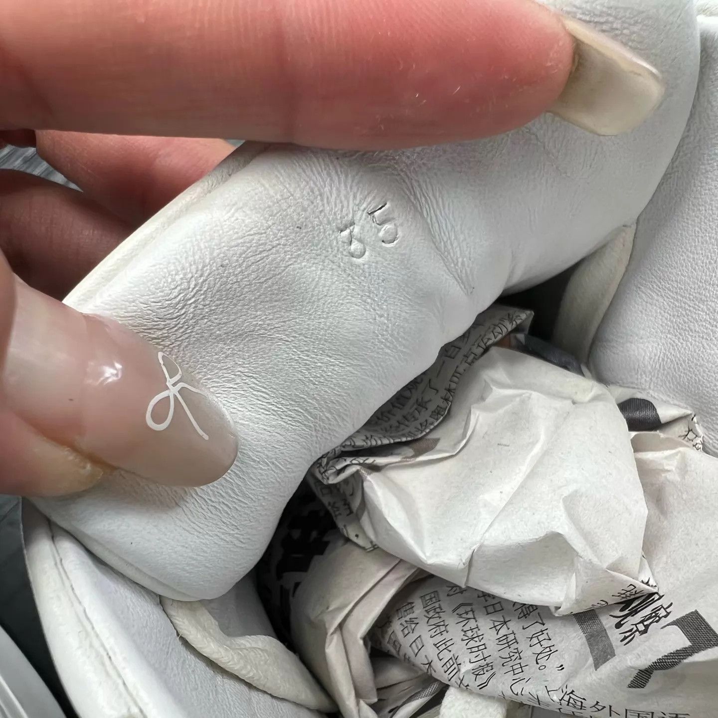 Hermes Hermès Kelly White Sneakers 35 Size US 4.5 / IT 34.5 - 8 Thumbnail