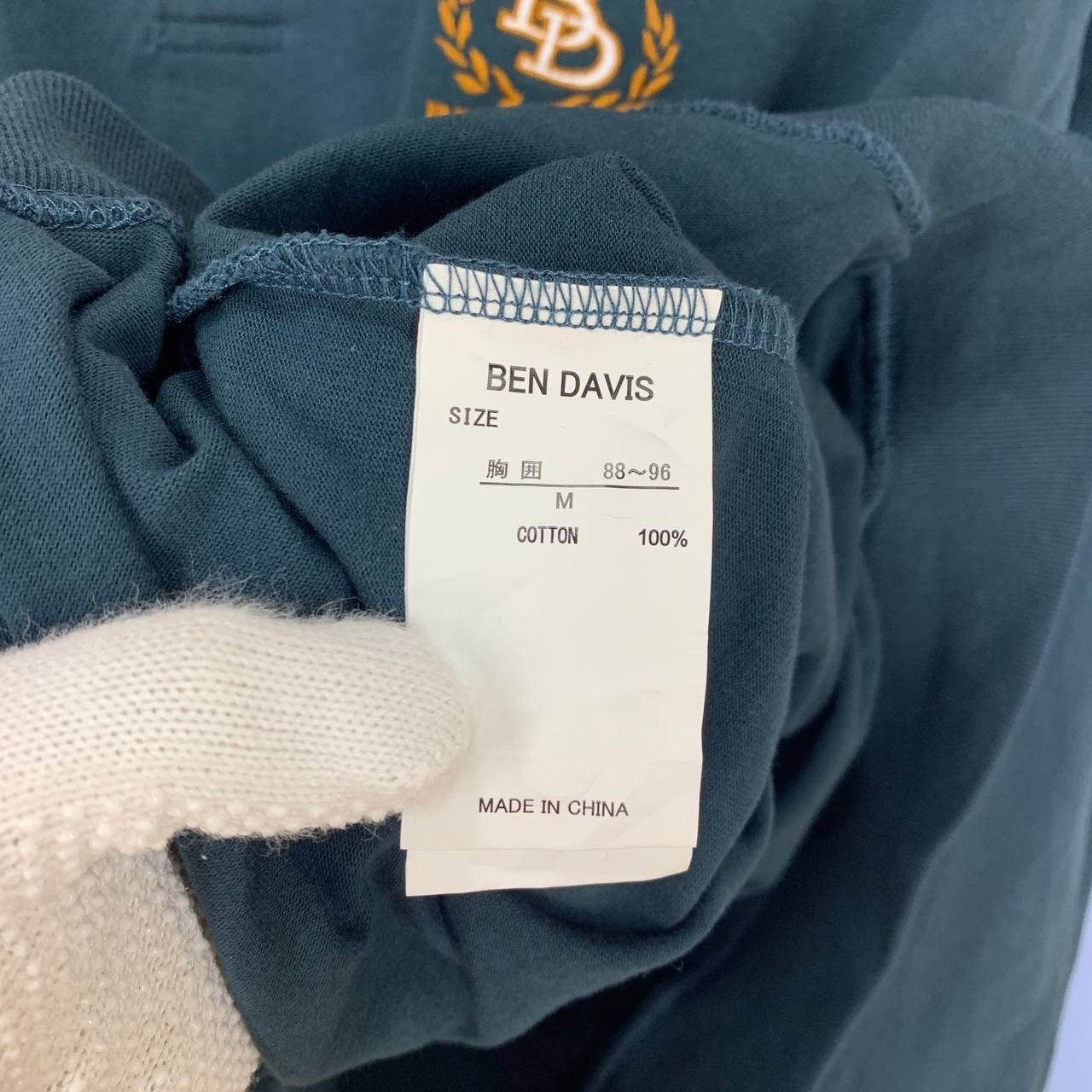 Ben Davis BEN DAVIS Polo Sweatshirt / Polo Rugby #2359/25 Size US M / EU 48-50 / 2 - 8 Thumbnail