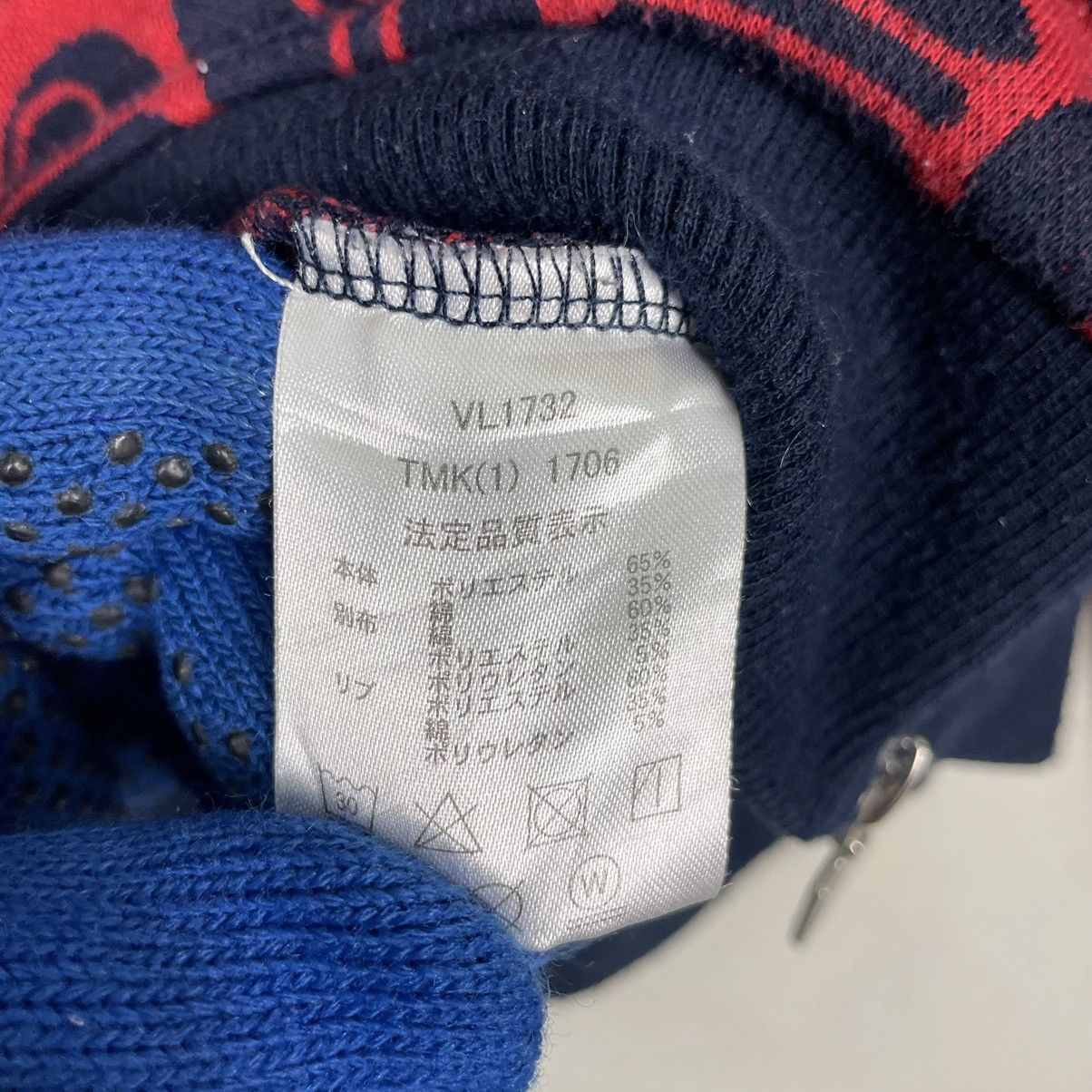 Edition Japan × Fila × Vintage 💥VINTAGE FILA BORG TENNIS ZIPPER JACKET Size S / US 4 / IT 40 - 9 Thumbnail