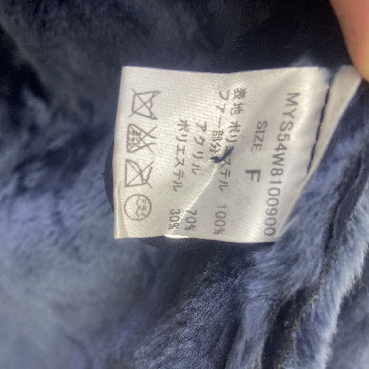 Japanese Brand MYC Contrive Japanese Brand Faux Fur Long Coat Size S / US 4 / IT 40 - 17 Thumbnail