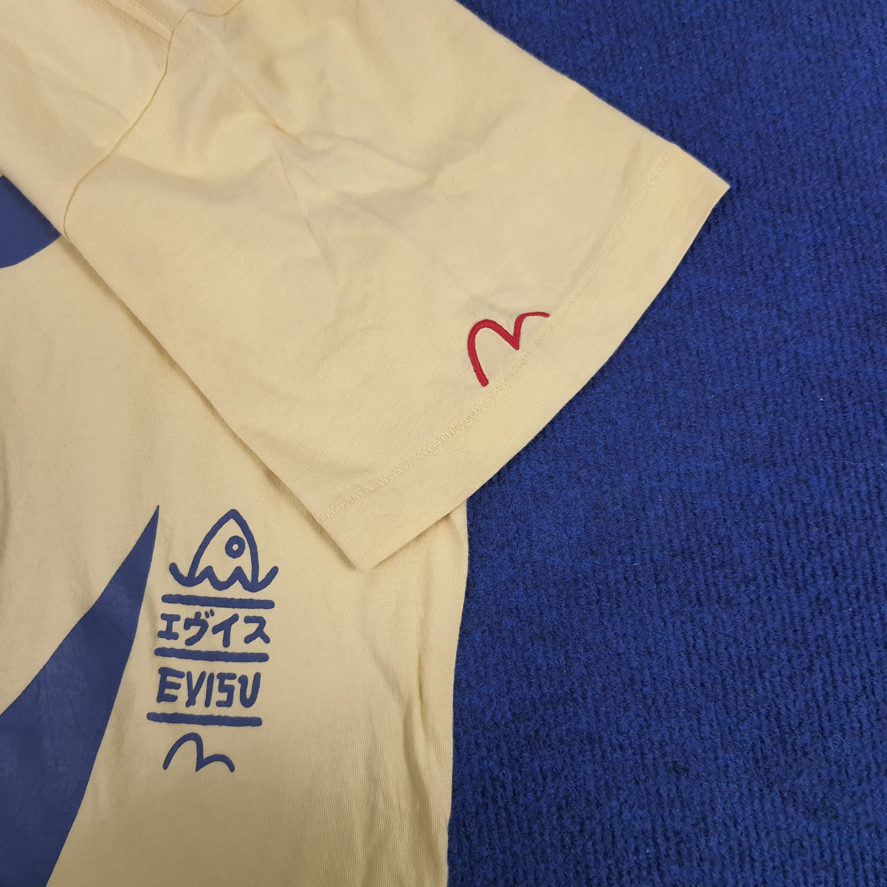 Evisu × Japanese Brand × Vintage Vintage Evisu Japanese Brand T-shirt Size US M / EU 48-50 / 2 - 7 Thumbnail