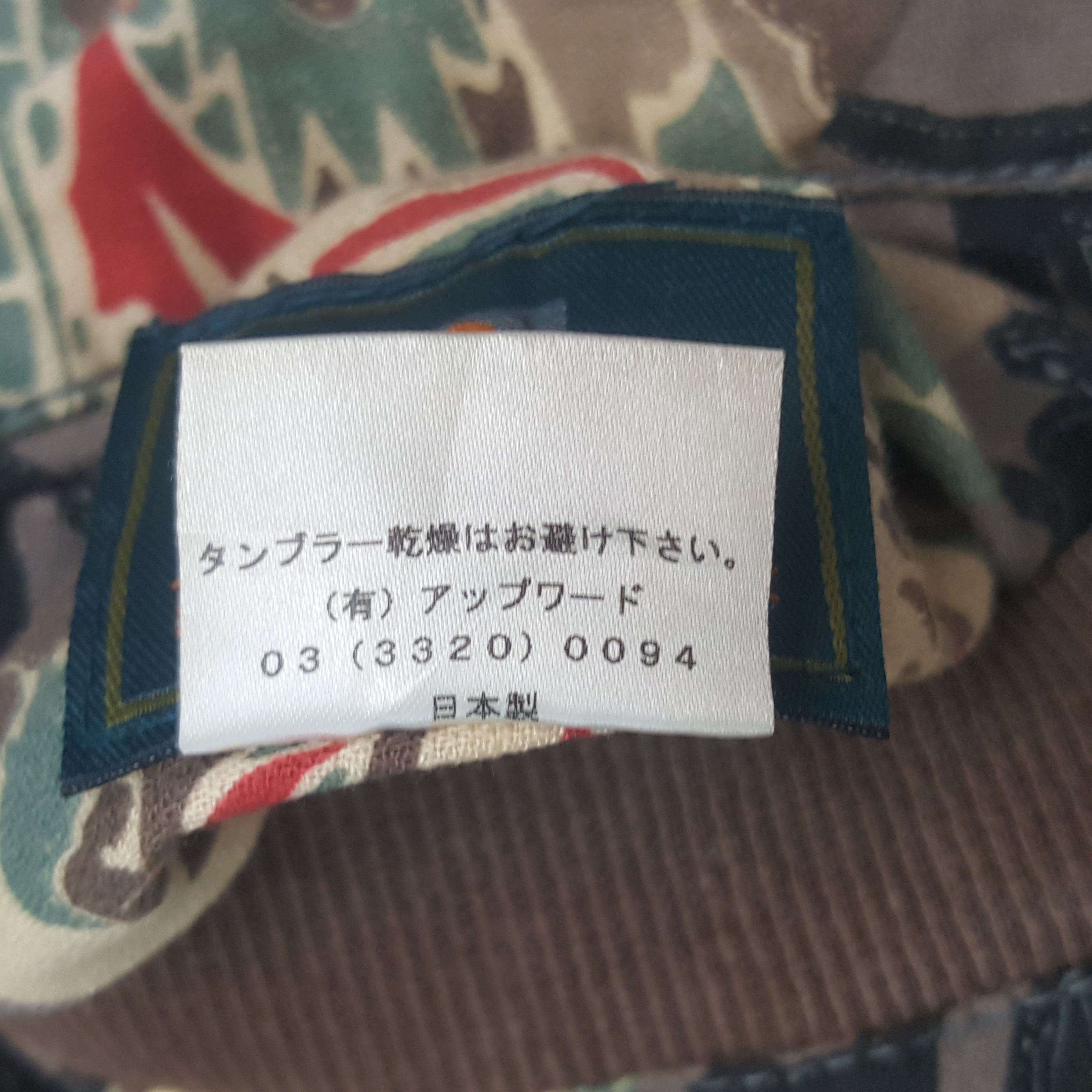 Japanese Brand × Vintage Vintage In Good Light Sweater C288N21 Size US XS / EU 42 / 0 - 13 Thumbnail