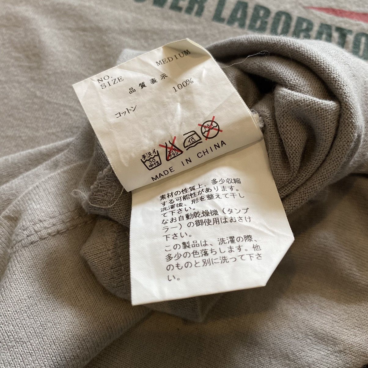 Undercover Undercover Laboratories illusion Of haze Skull SS02 Size US M / EU 48-50 / 2 - 6 Thumbnail