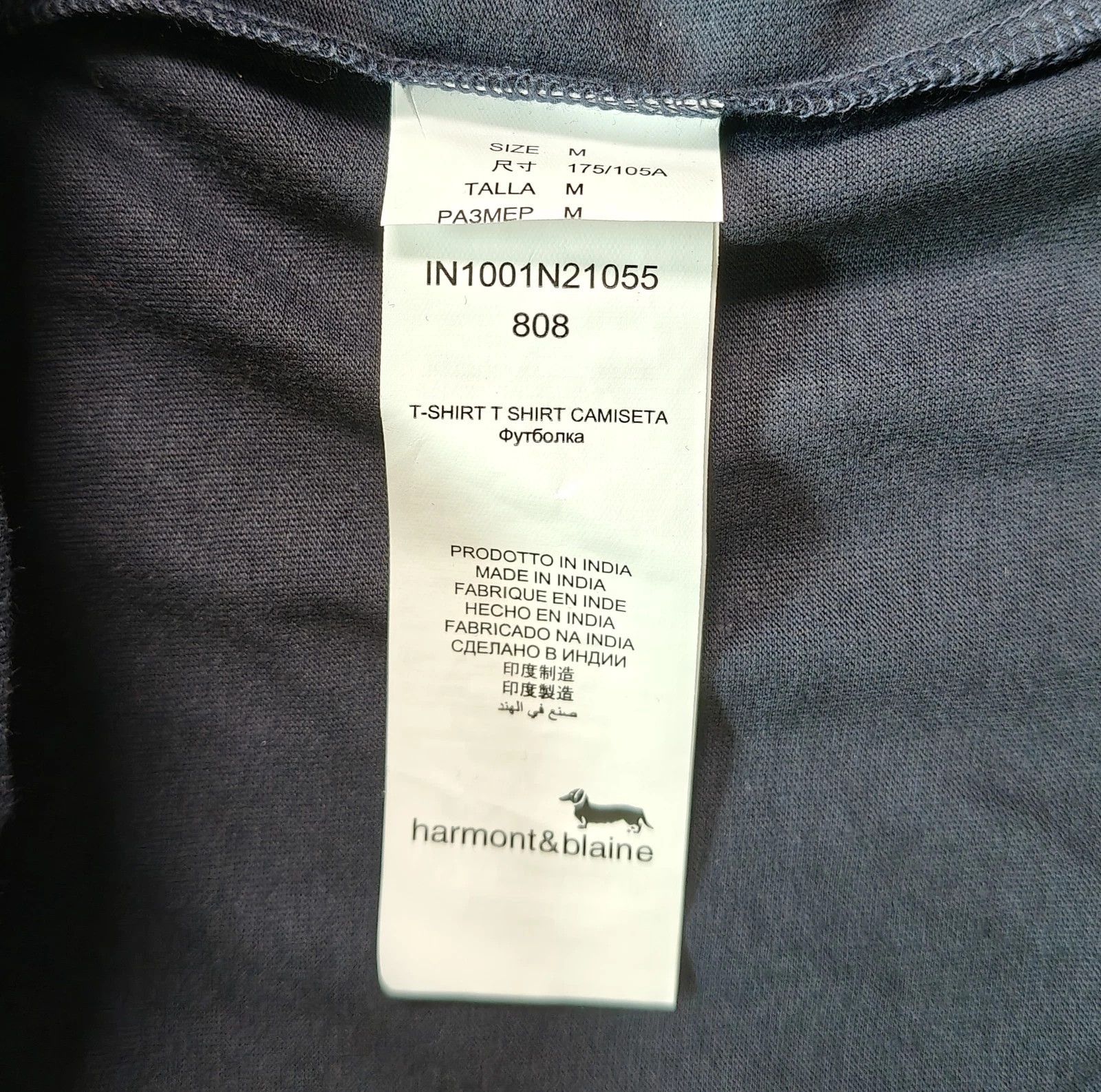Harmont & Blaine Harmont & Blaine Shortsleeves Crew Neck ASM/2022 Size US M / EU 48-50 / 2 - 7 Thumbnail