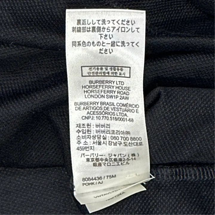 Burberry Burberry Burberry Black Short Sleeve Polo Shirt-2507 Size US L / EU 52-54 / 3 - 2 Thumbnail