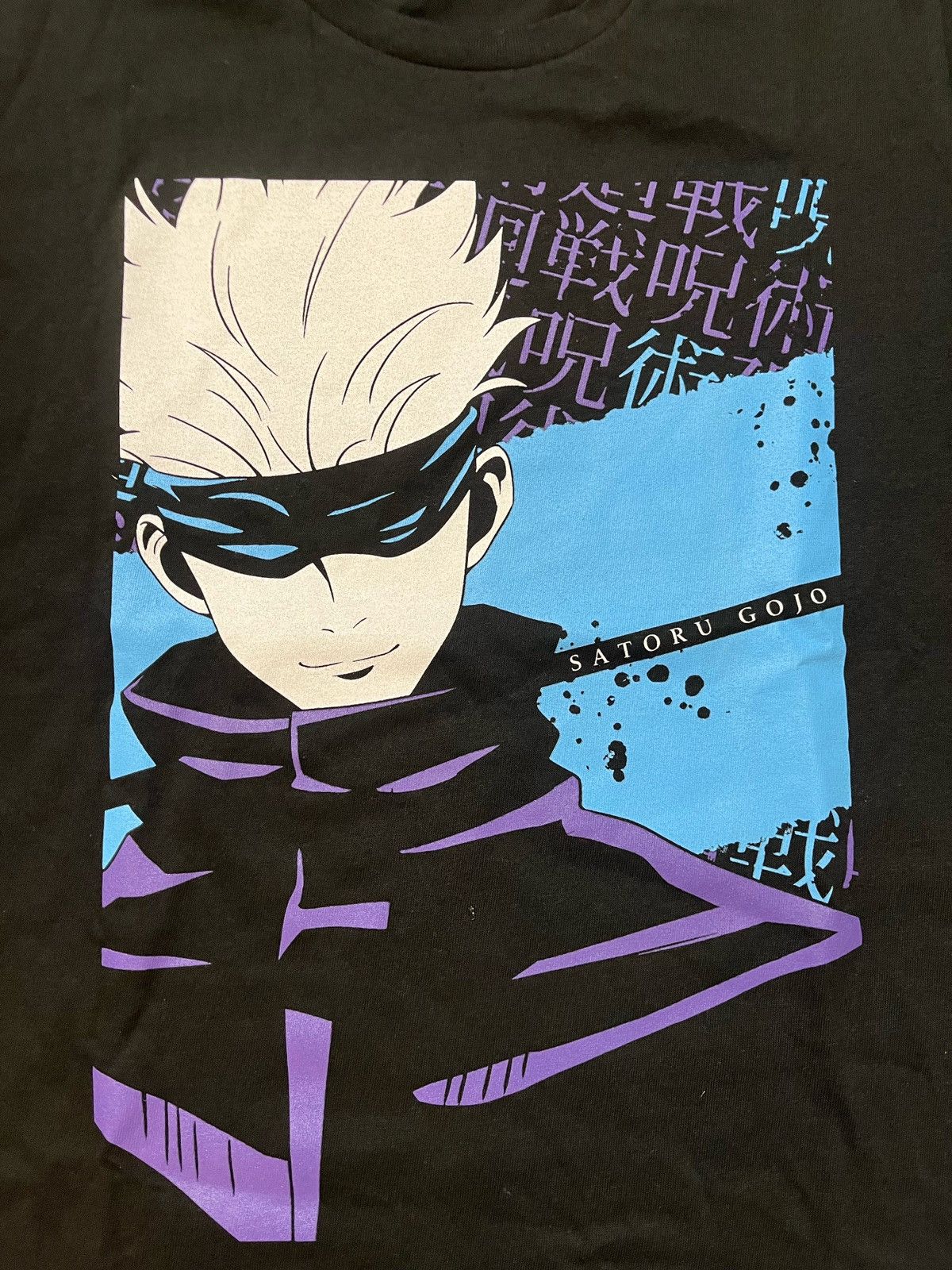 Anime × Cartoon Network × Japanese Brand Jujutsu kaisen T-shirts 【43】 Size US M / EU 48-50 / 2 - 2 Thumbnail