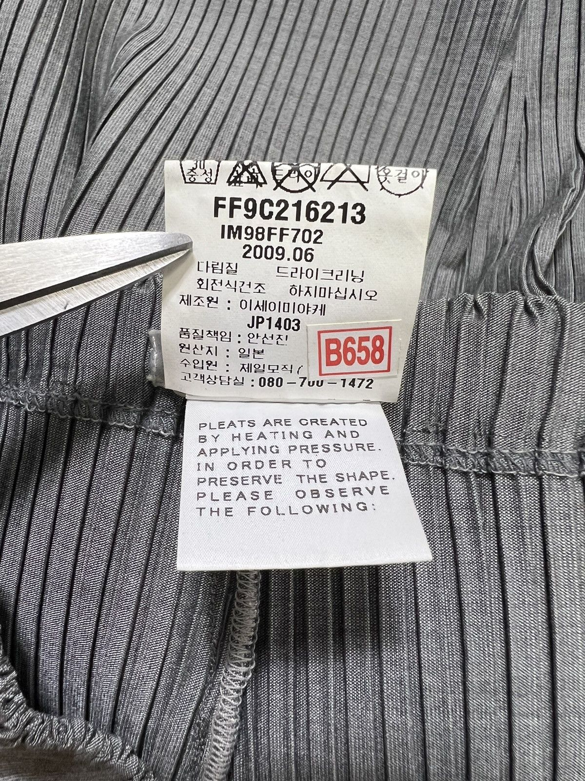 Issey Miyake Issey Miyake - 2009 - Pleated Pants Size US 28 / EU 44 - 12 Thumbnail