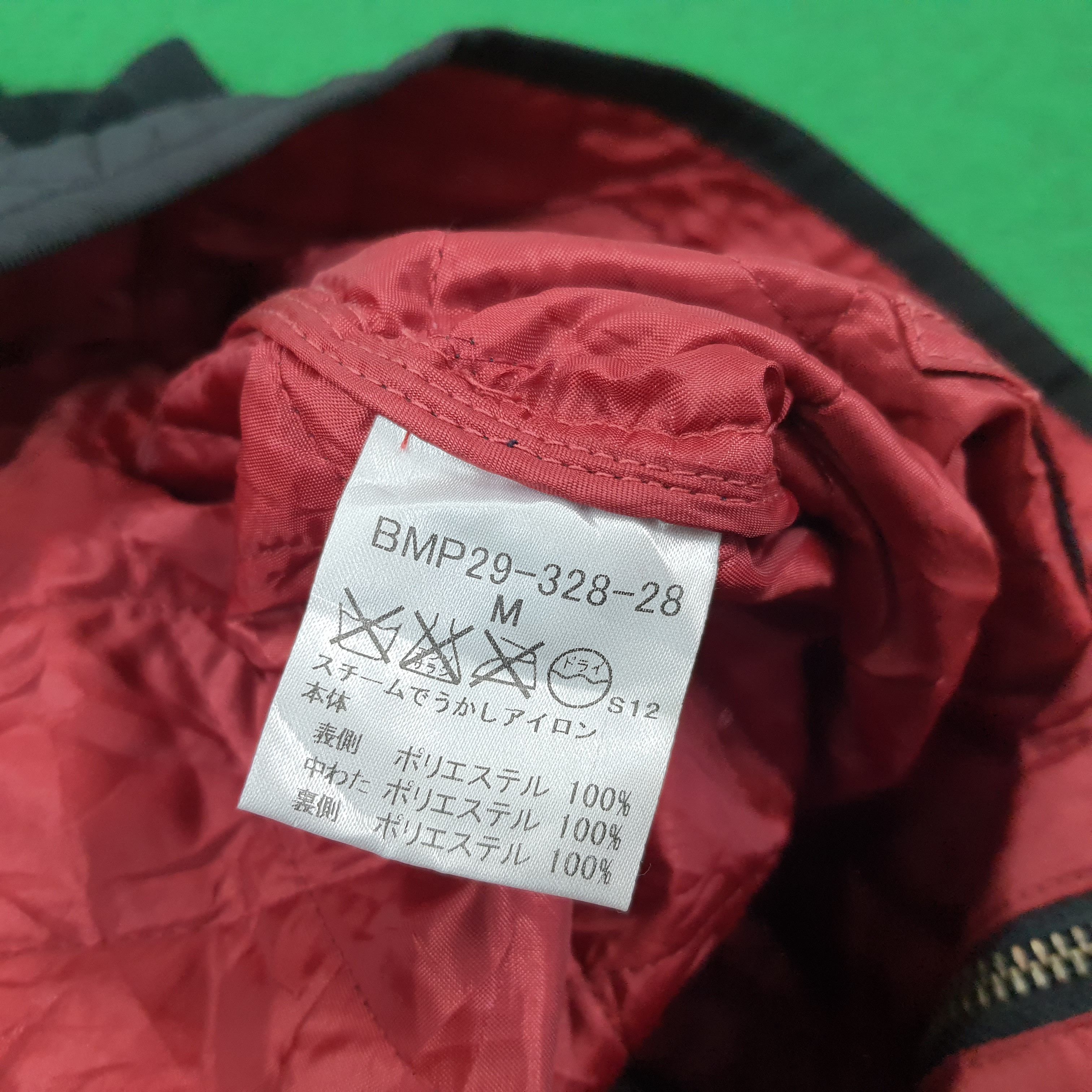 Burberry Vintage Burberry Black Label Jacket C243N34 Size US XS / EU 42 / 0 - 8 Thumbnail