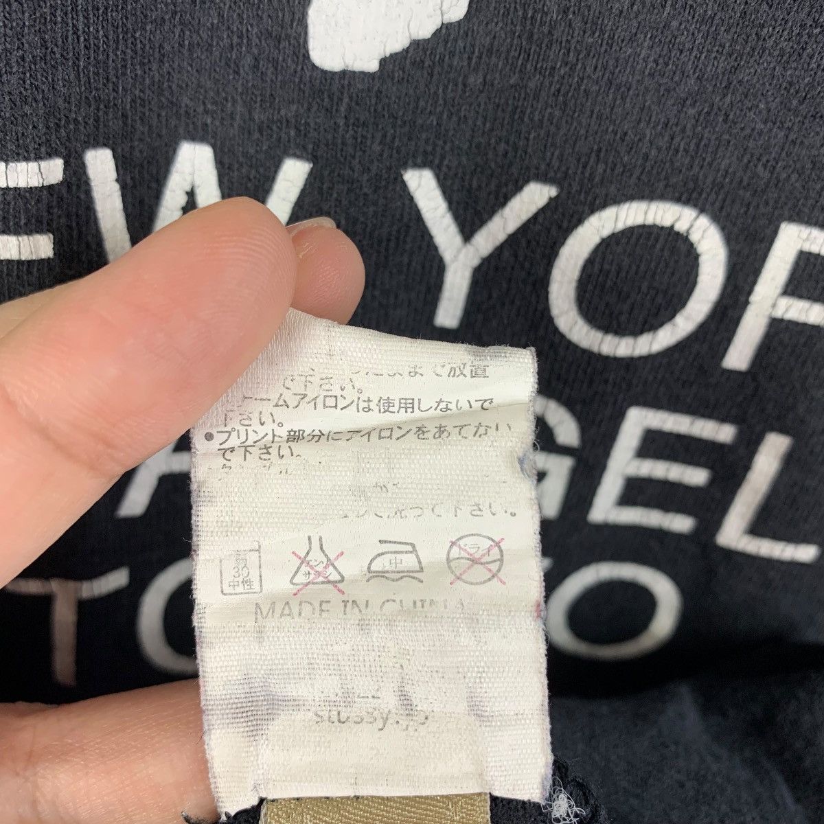 Stussy STUSSY world Tour big logo tee Size US S / EU 44-46 / 1 - 12 Thumbnail