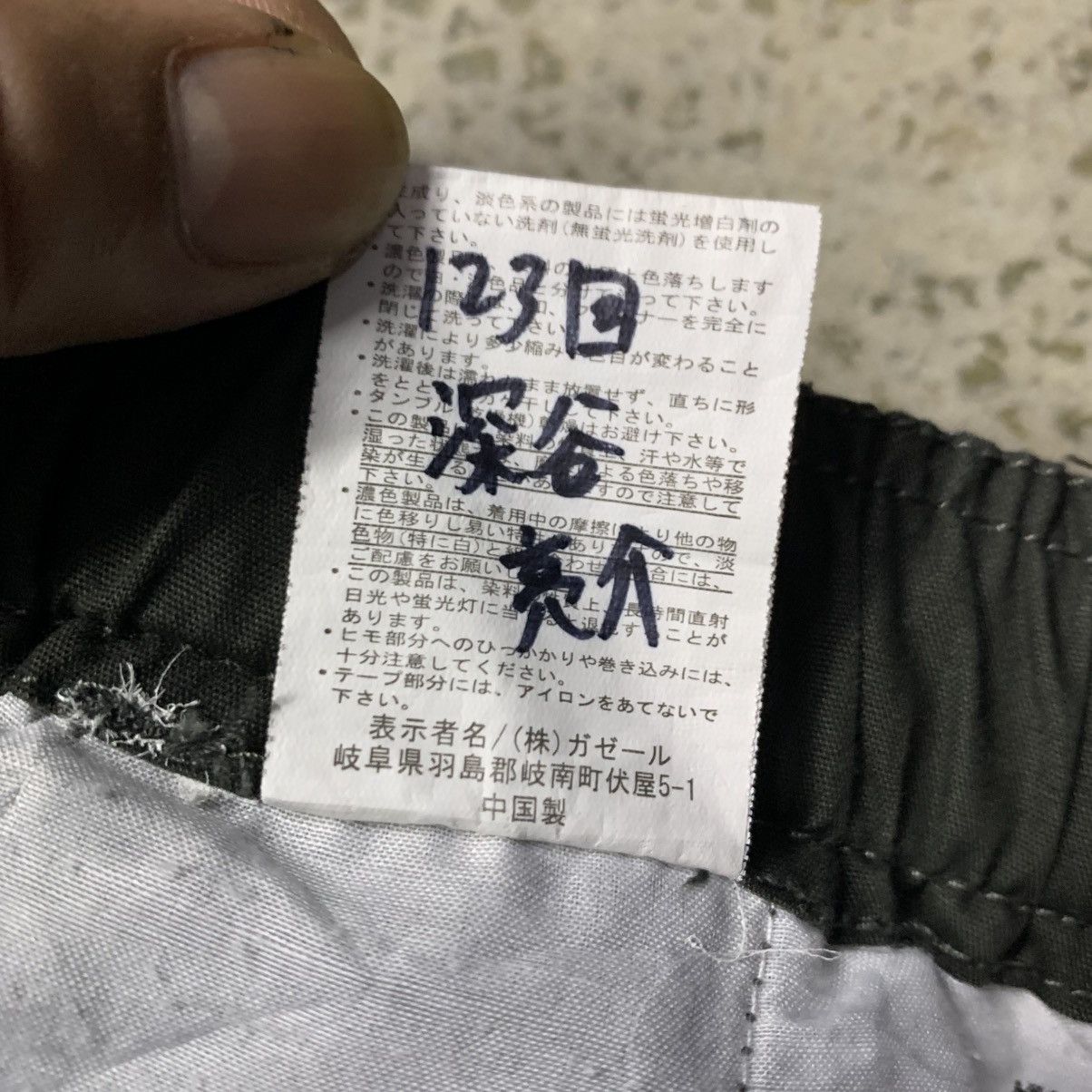 Japanese Brand Japanesse Brand Army Cargo pants Size US 28 / EU 44 - 8 Thumbnail