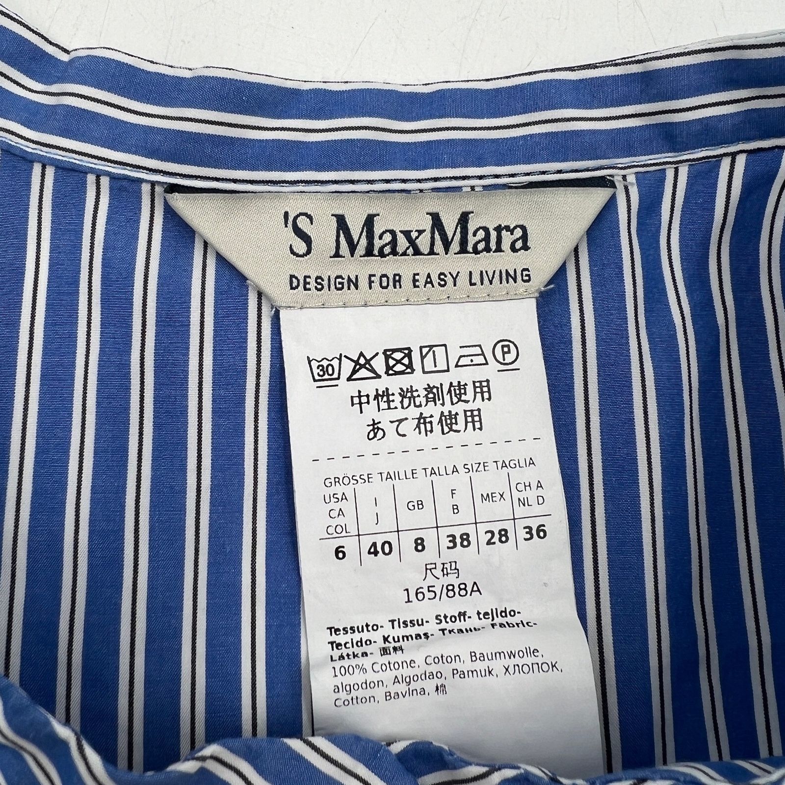 Max Mara 'S MaxMara Curvone Striped Blouse Blue Top Bell Sleeves Size M / US 6-8 / IT 42-44 - 3 Thumbnail