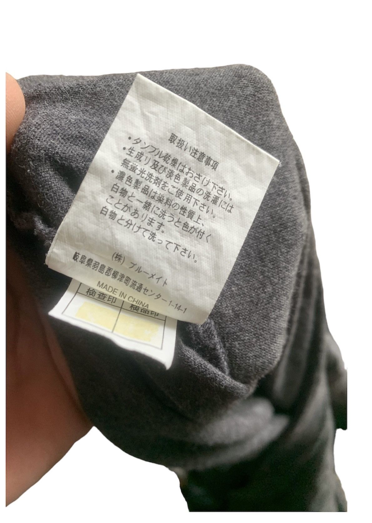 YOHJI YAMAMOTO SACSNY Y’SACCS SHORT SLEEVE SHIRT