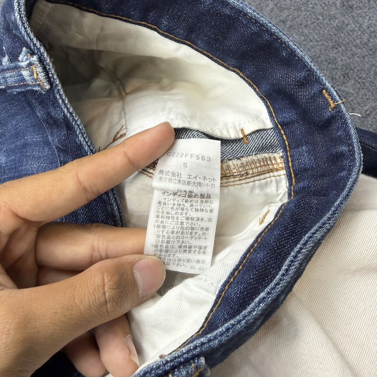 CABANE de ZUCCa Cabane de Zucca Japanese Denim Pants Size US 32 / EU 48 - 14 Thumbnail