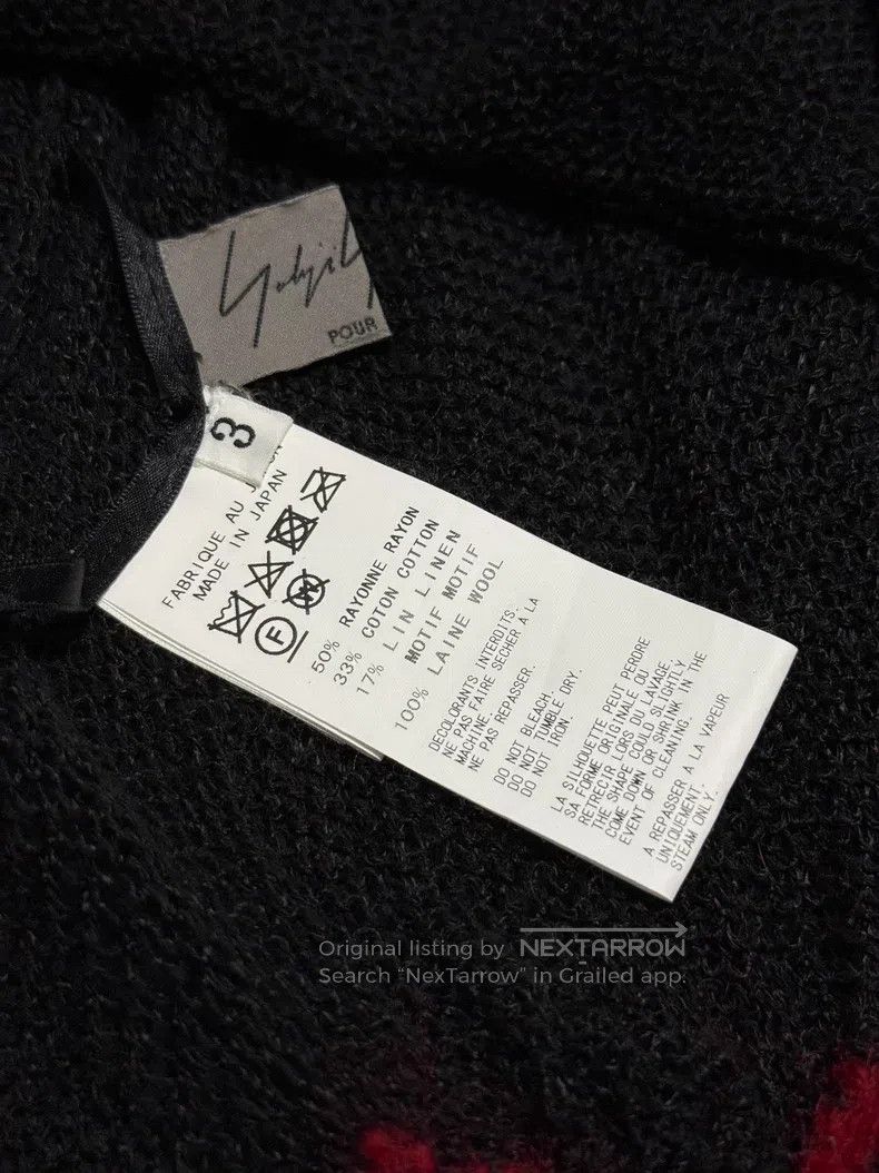 Yohji Yamamoto Yohji Yamamoto Patchwork mesh long knitwear| Size US L / EU 52-54 / 3 - 8 Thumbnail