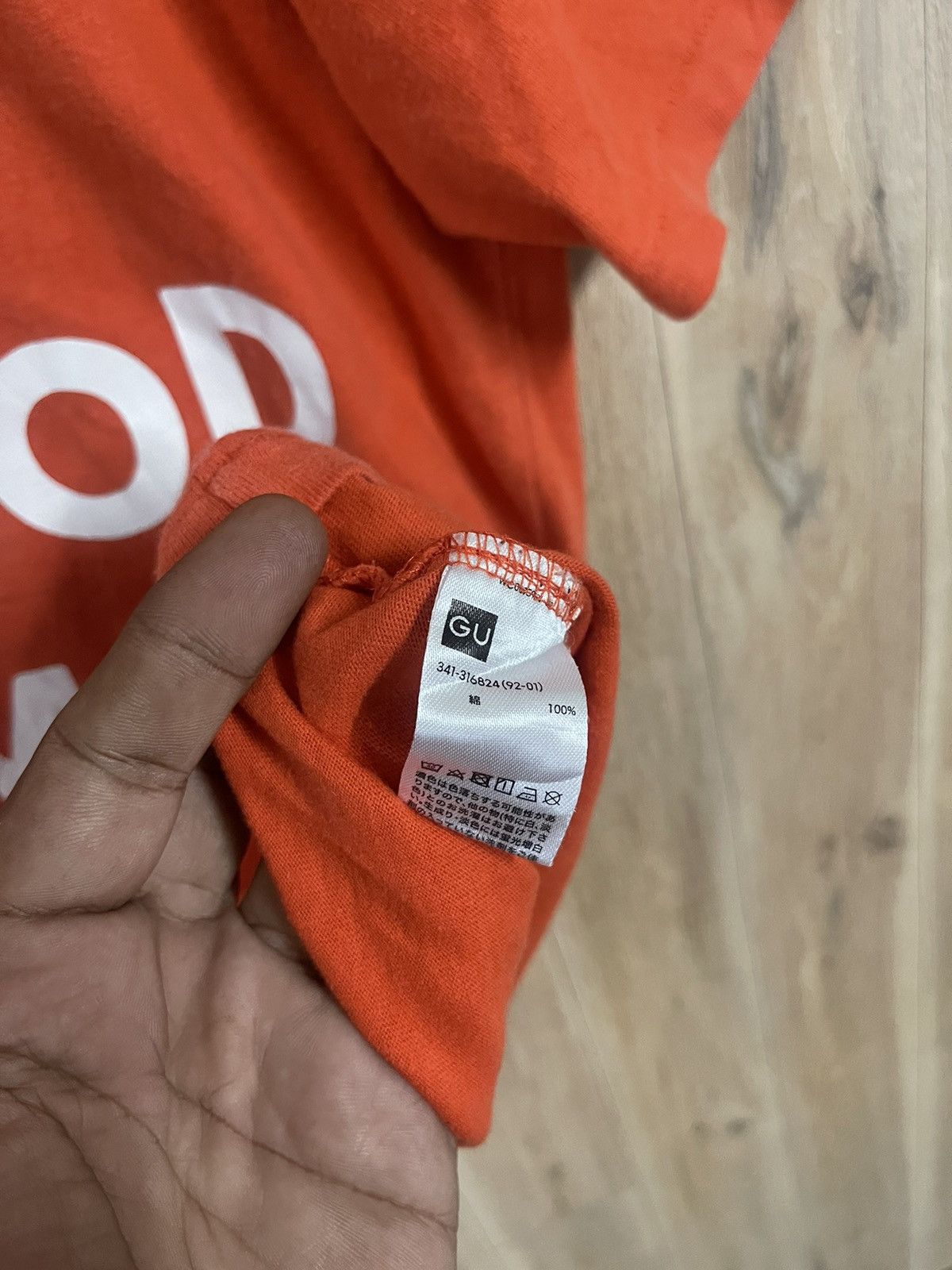 Human Made × Japanese Brand × Studio Seven Studio Seven Childhood Dreams by Nigo Design T shirt L Size US L / EU 52-54 / 3 - 5 Thumbnail