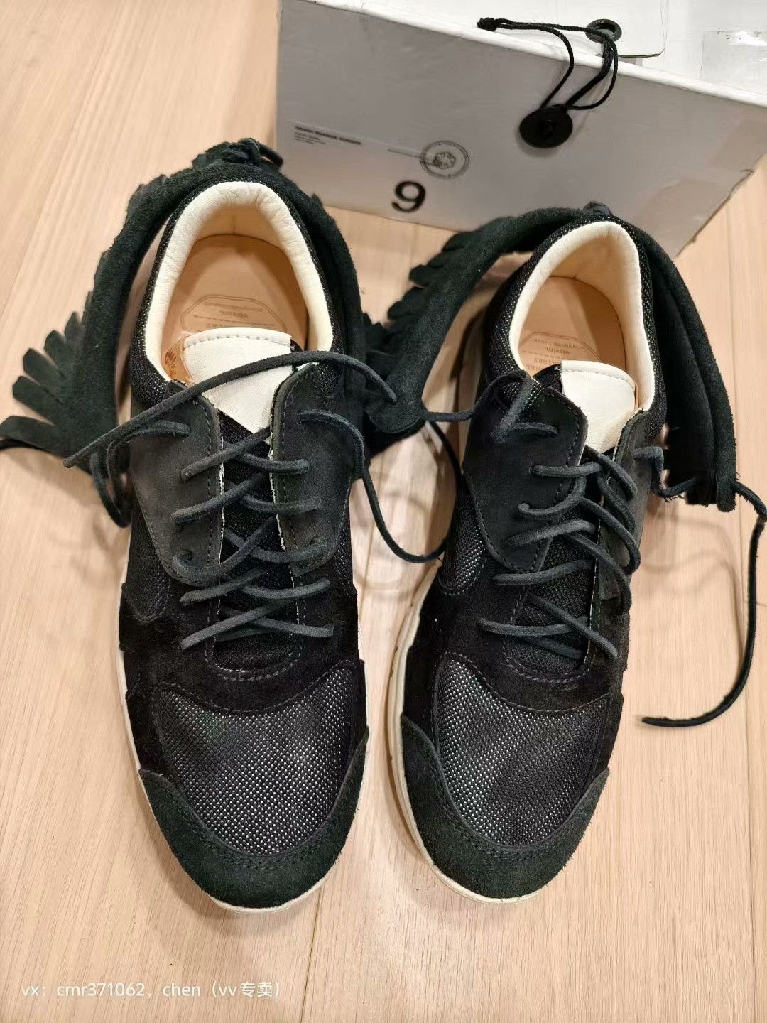 Visvim visvim 16AW Oraivi Shaman Runner Size US 9 / EU 42 - 7 Thumbnail