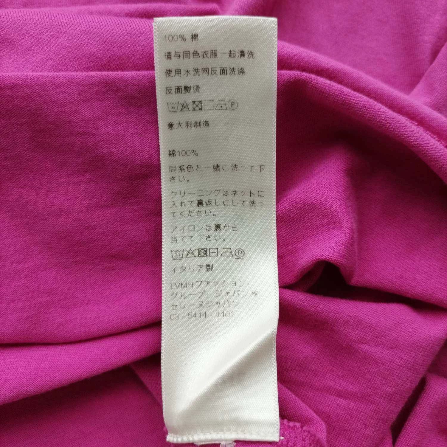 Celine CELINE SS21 Logo Print Women's Pink M Tee Size M / US 6-8 / IT 42-44 - 6 Thumbnail