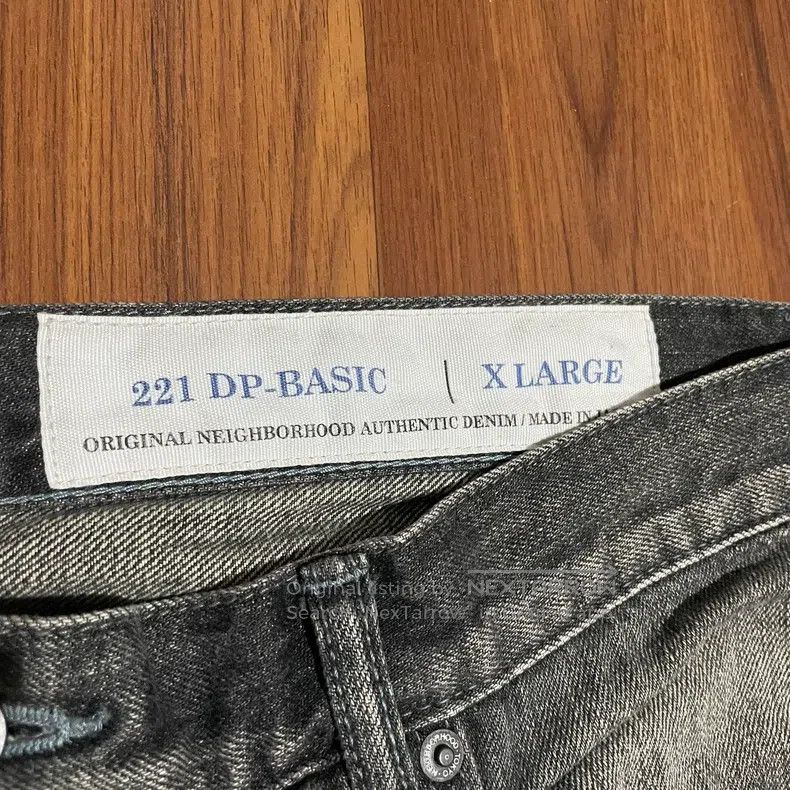 Neighborhood Neighborhood size XL Scratch Sailor Rain Night King Denim Size US 27 - 4 Thumbnail