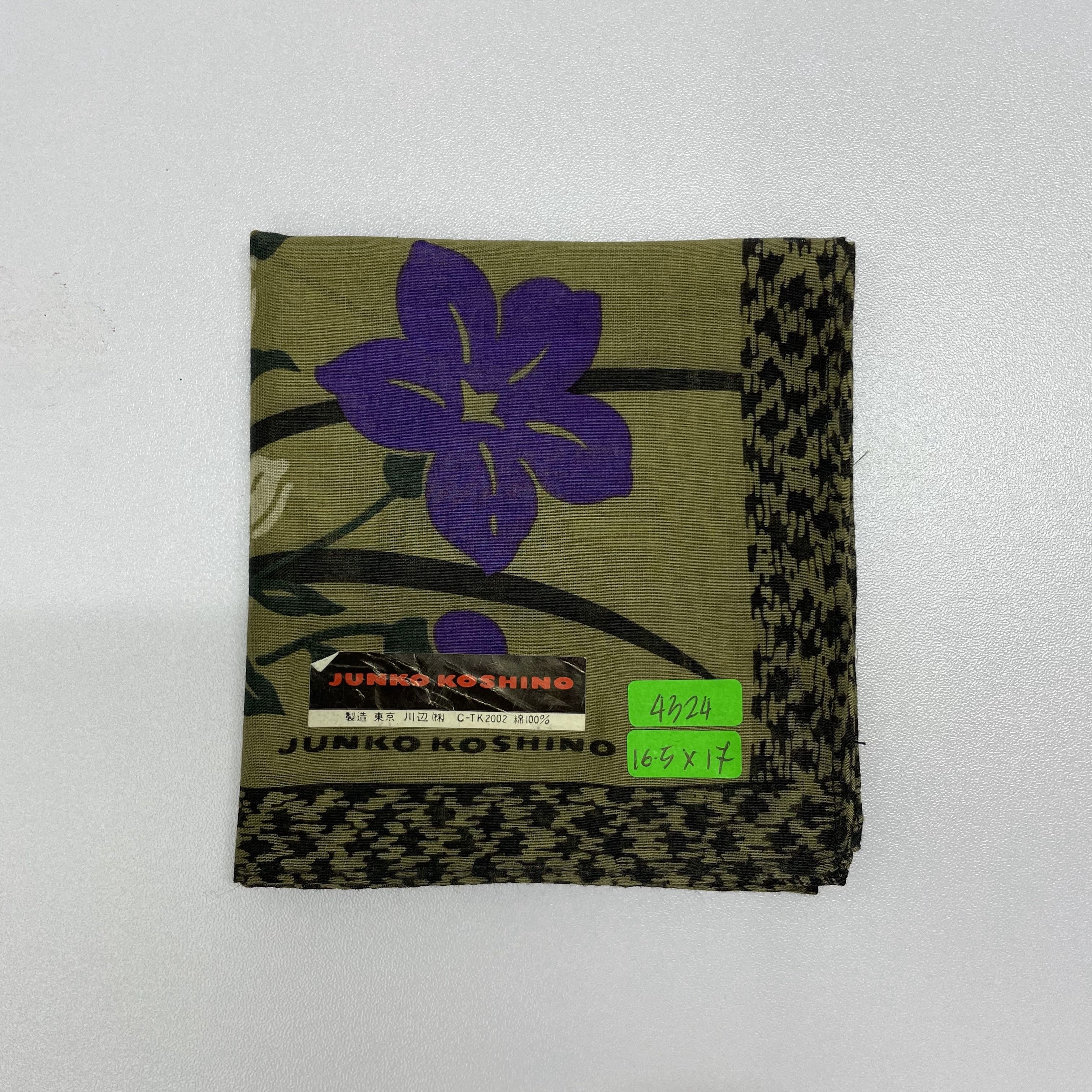 Japanese Brand Junko Koshino Handkerchief / Neckerchief / Bandana - 4324 Size ONE SIZE - 7 Thumbnail