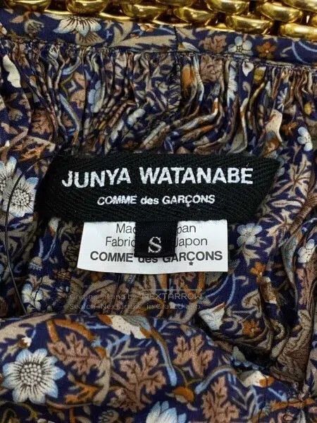 Comme des Garcons Comme Des Garcons Tea Colored Retro Patterned Dress Size S / US 4 / IT 40 - 3 Thumbnail