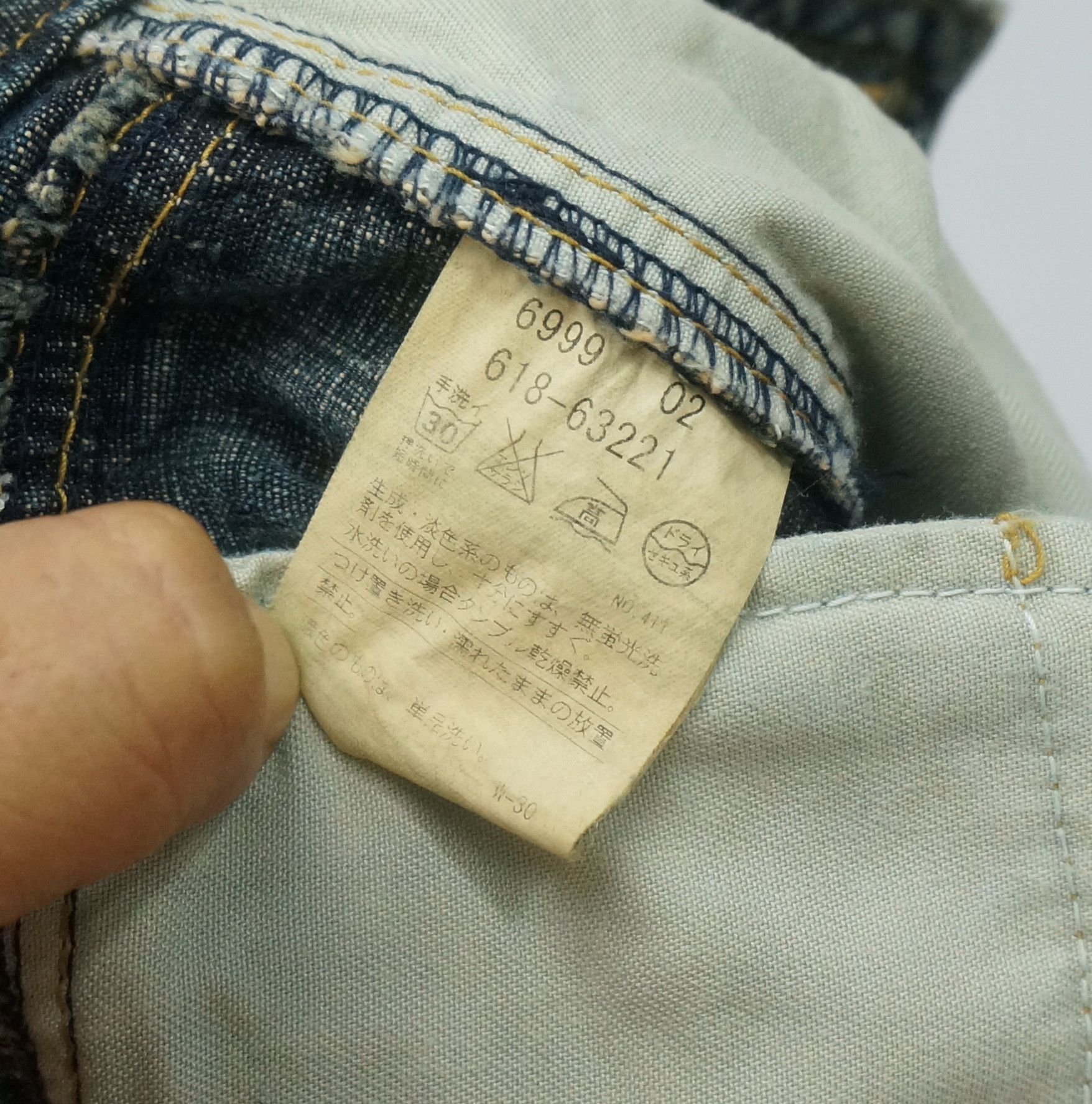 Japanese Brand Japan Wide Leg Multi Pocket Womens Jeans Size 27" / US 4 / IT 40 - 13 Thumbnail
