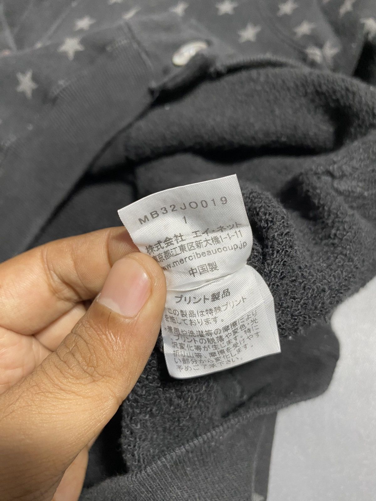 mercibeaucoup Mercibeaucoup by Issey Miyake Cardigan Size US M / EU 48-50 / 2 - 6 Thumbnail