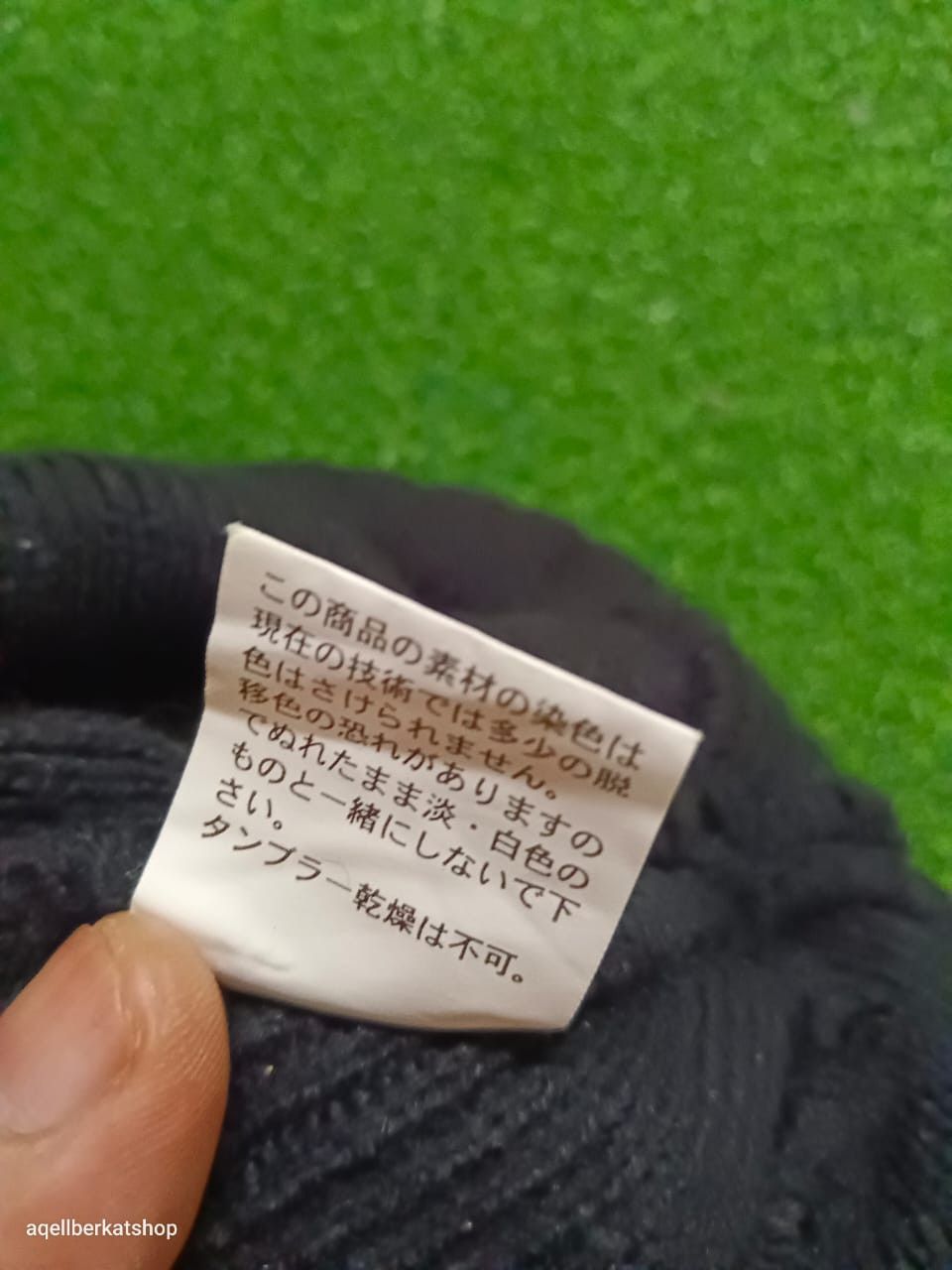 Gotcha GOTCHA Surf Beanie Size ONE SIZE - 6 Thumbnail