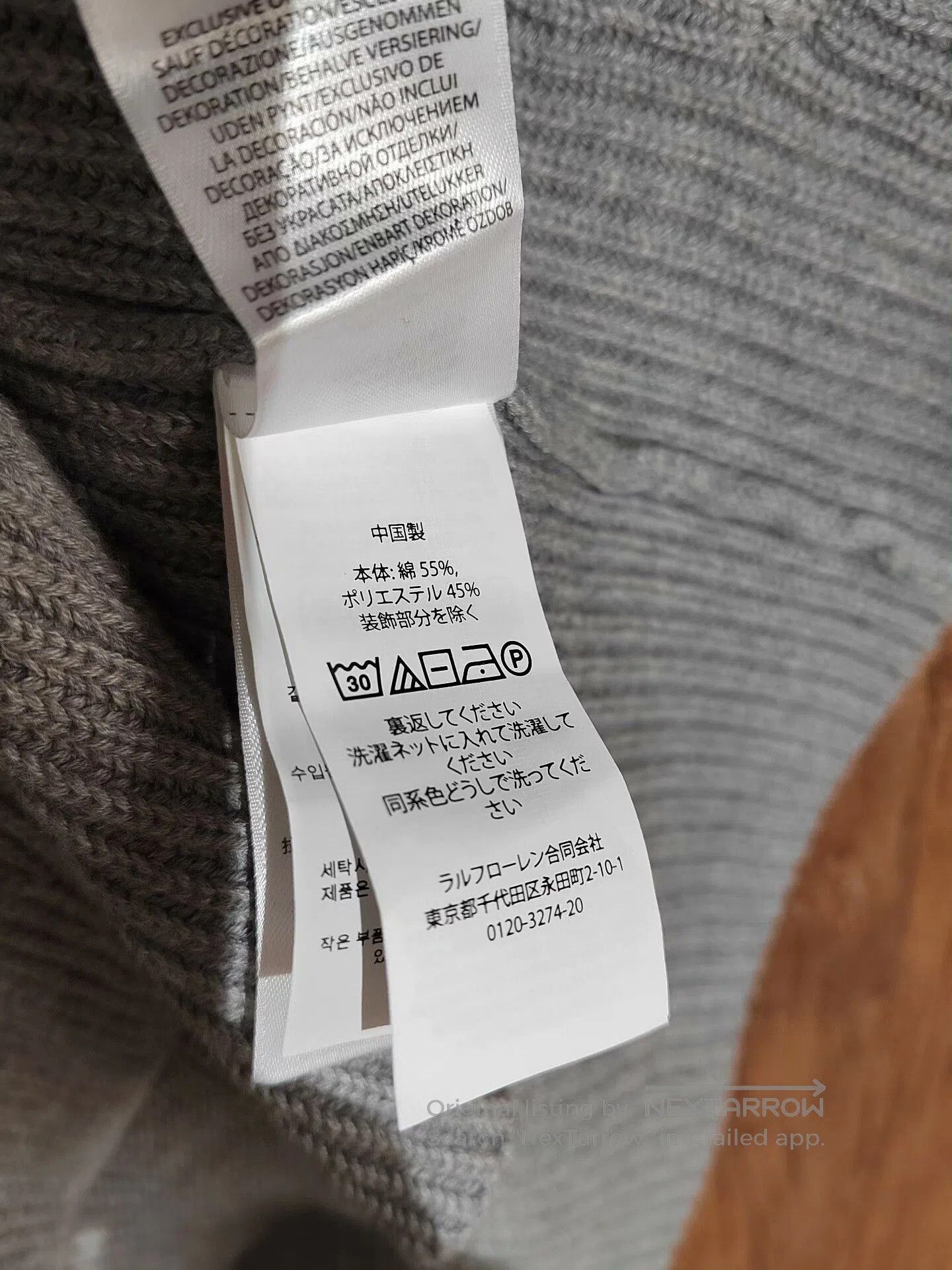 RLX Ralph Lauren Ralph Lauren Men's Knit Sweater Size M. Size US M / EU 48-50 / 2 - 6 Thumbnail