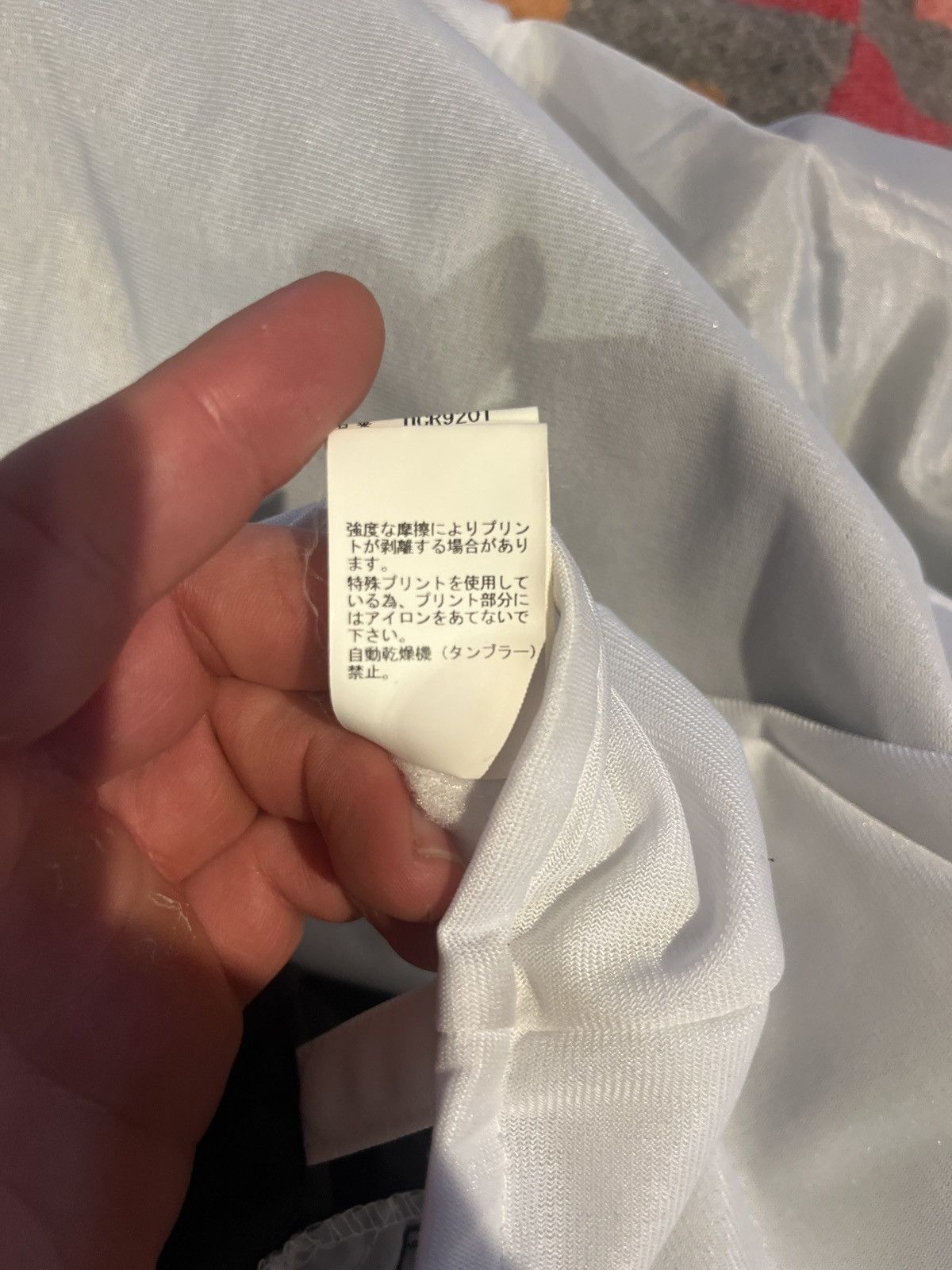 Undercover Undercover ‘maniac’ coach jacket Size US S / EU 44-46 / 1 - 8 Thumbnail