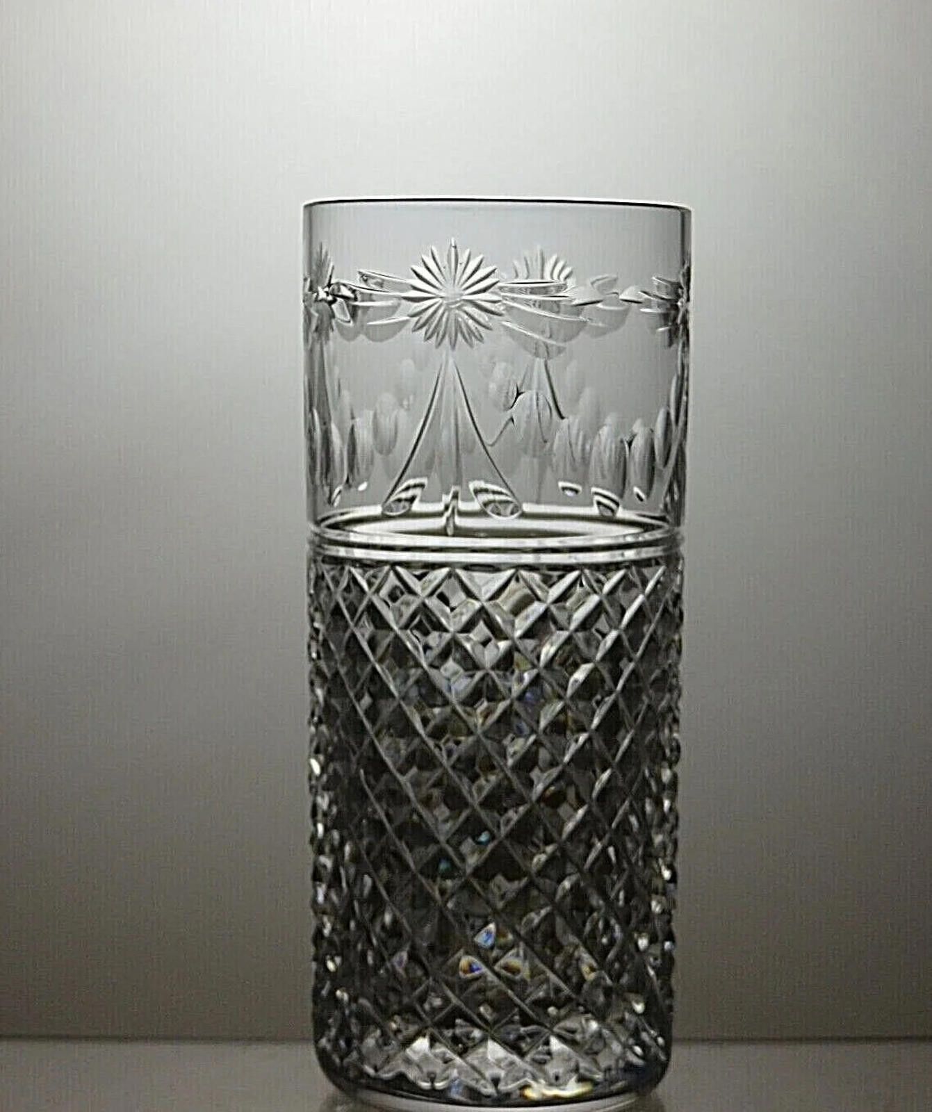 Starter Stuart Crystal Beaconsfield Cut Highball Tumbler 6 1/8" Size ONE SIZE - 2 Thumbnail