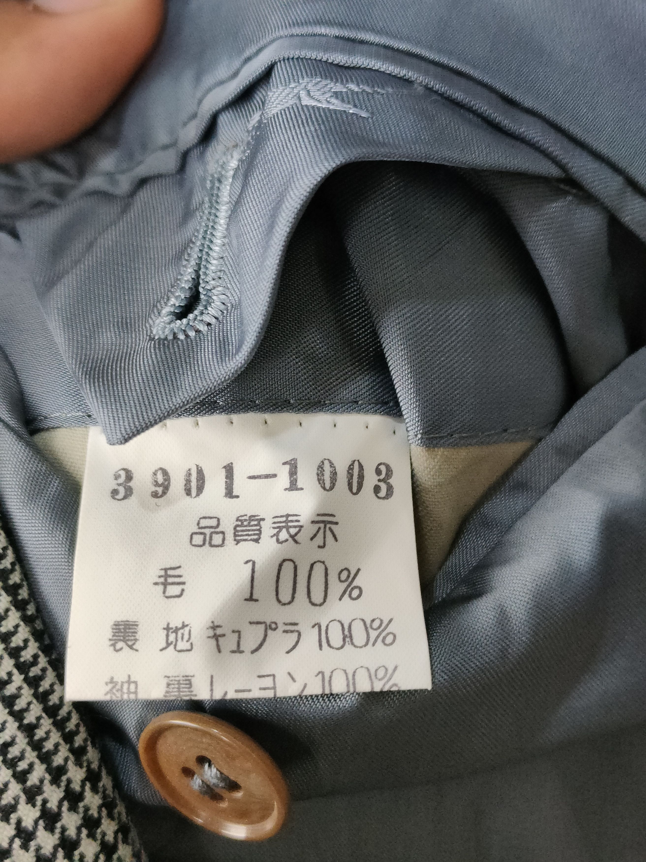 Kenzo Kenzo Paris Tartan Double Breasted Blazer Size 40L - 5 Thumbnail