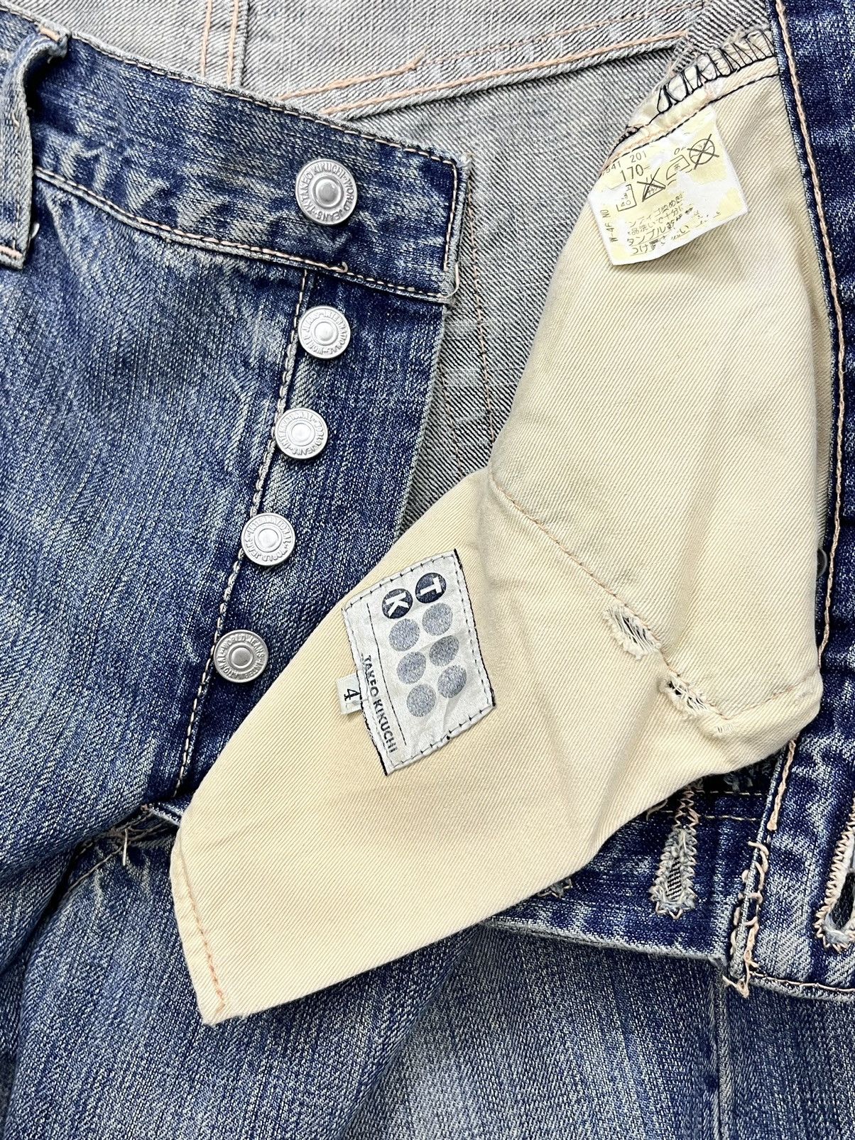 Takeo Kikuchi 🔥Vintage TAKEO KIKUCHI Distressed Ripped Patchwork Mudmax Size US 33 - 15 Thumbnail
