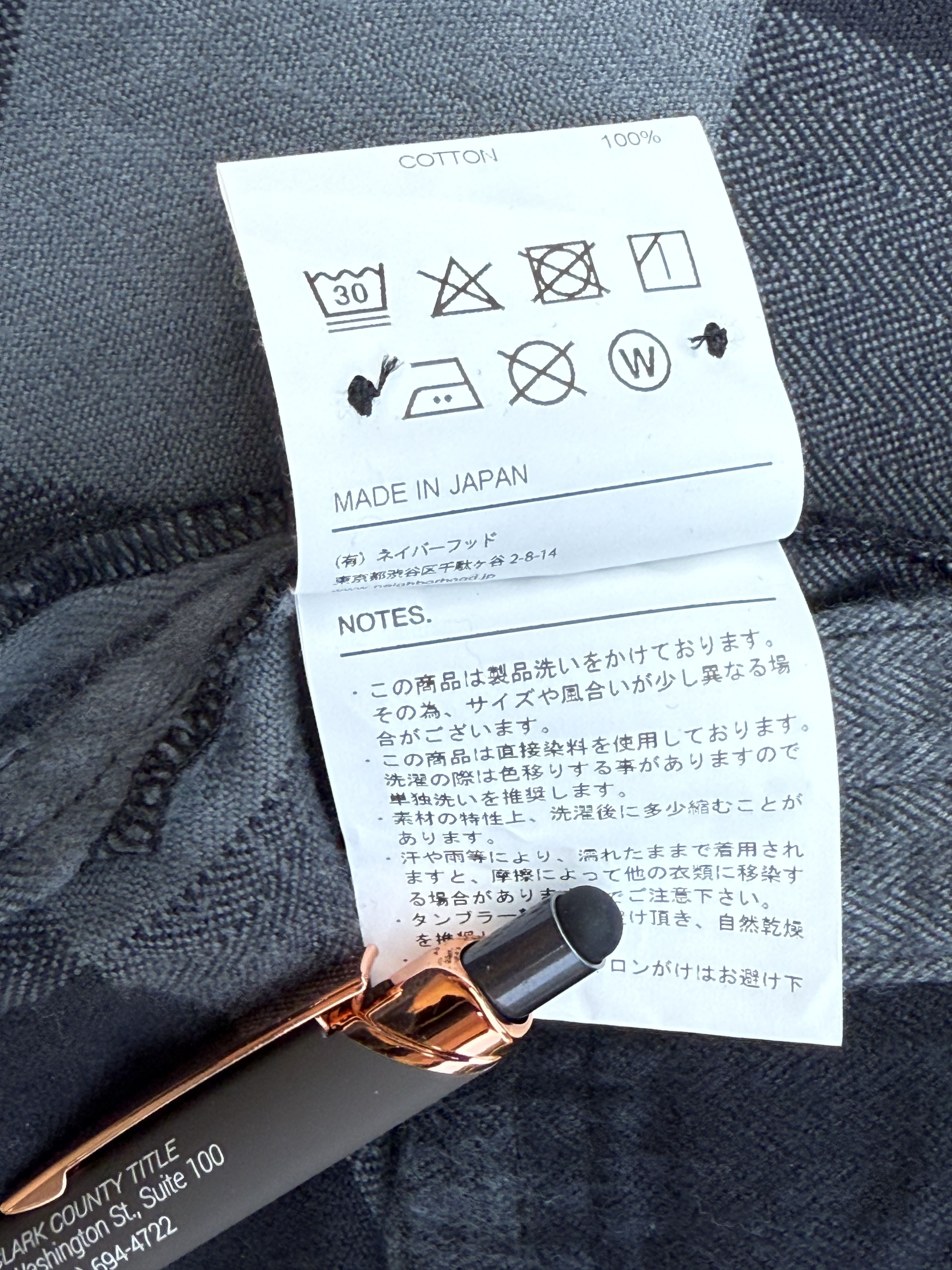 Neighborhood Buffalo Check Flannel (fits Medium) Size US S / EU 44-46 / 1 - 8 Thumbnail
