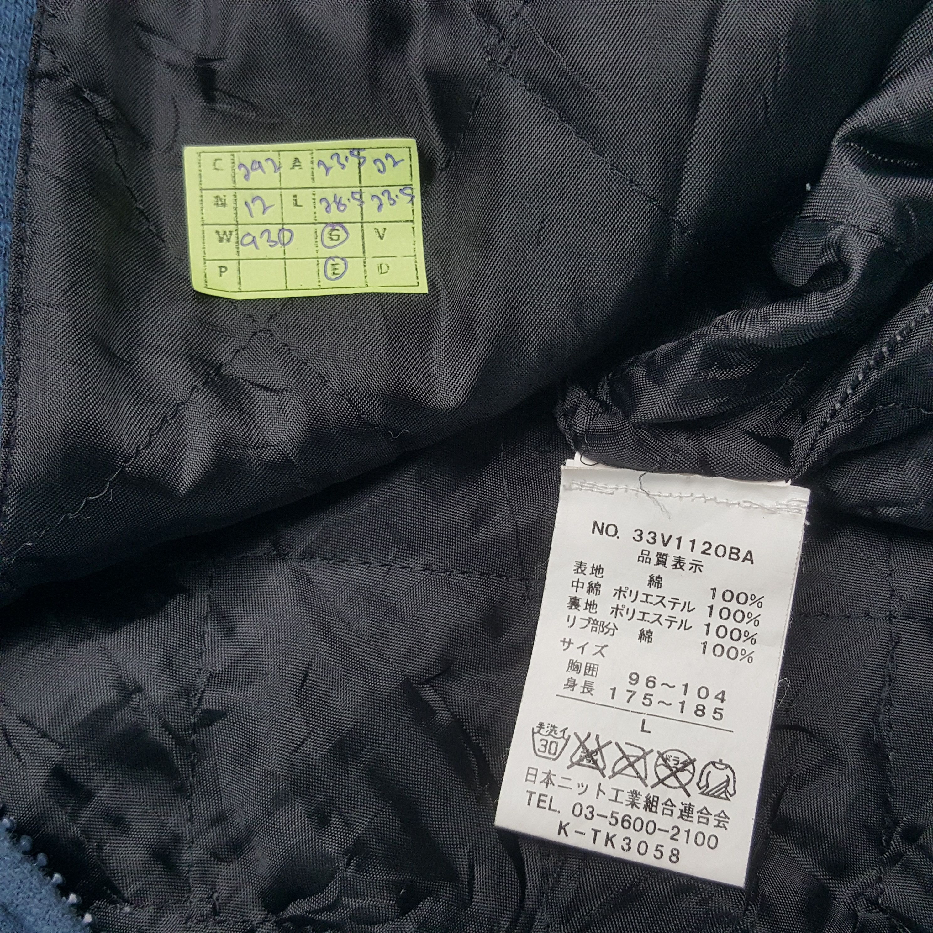 Vans Vintage Vans American Streetwear Sukajan Jacket C292N12 Size US L / EU 52-54 / 3 - 8 Thumbnail