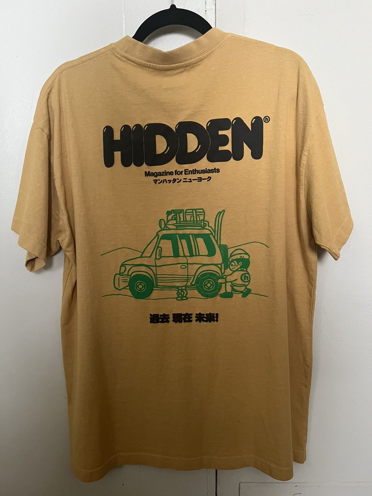 HIDDEN Masthead Members Only Tee Size US L / EU 52-54 / 3 - 2 Thumbnail
