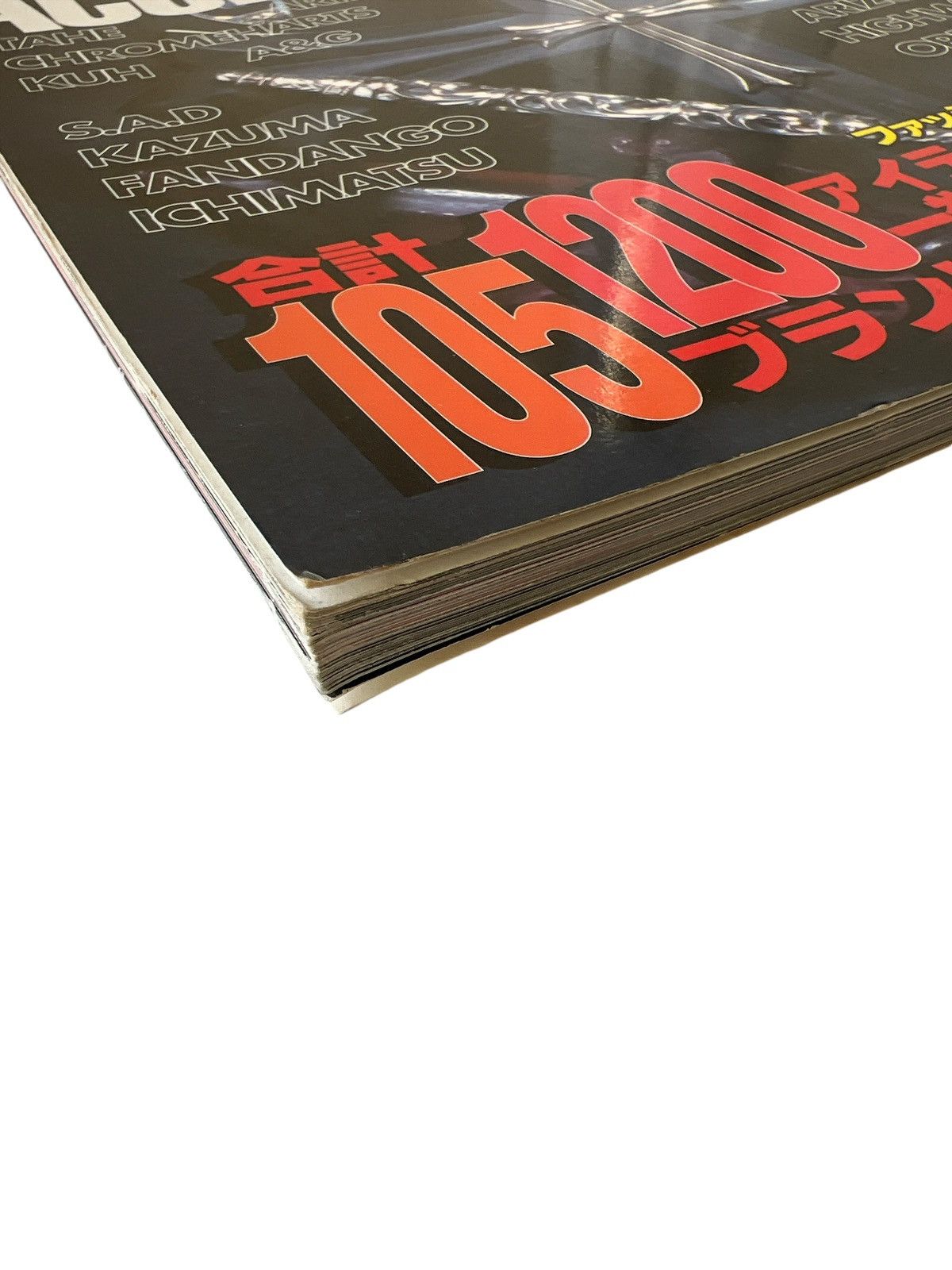 Chrome Hearts Chrome Hearts Magazine Silver Guide Book Cross necklace tee Size ONE SIZE - 8 Thumbnail