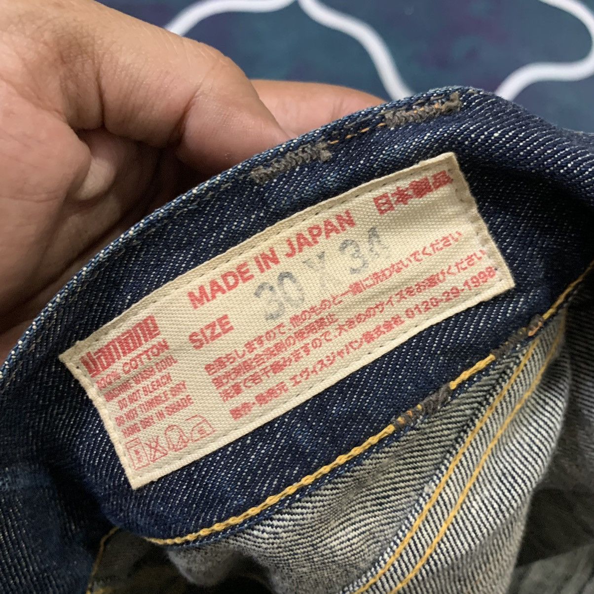 Evisu Vintage Fading Evisu Bush Pants Jeans White Paint Seagull Size US 30 / EU 46 - 8 Thumbnail