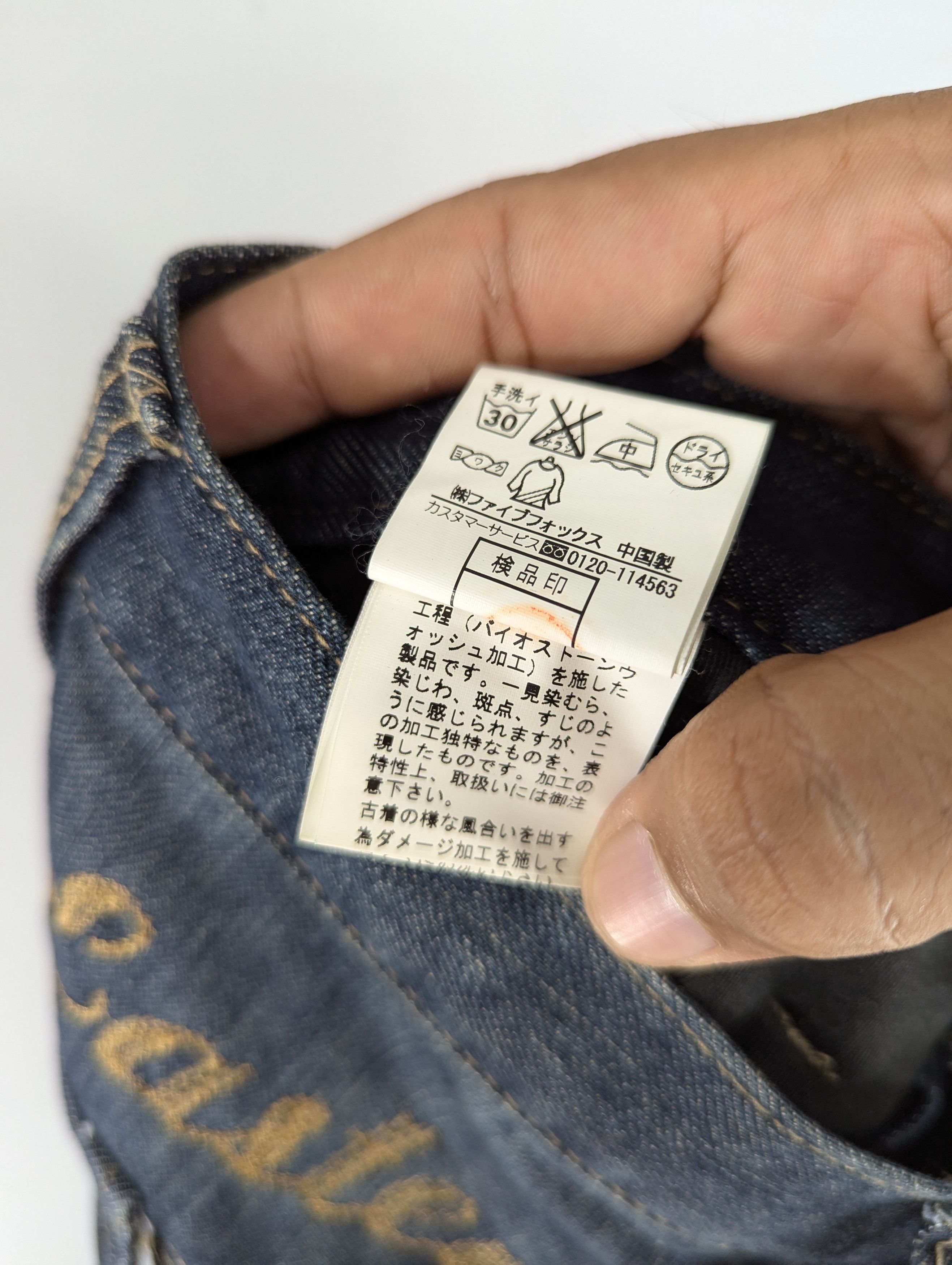 PPFM ❗RARE❗PPFM Destruct Product J Cut Jeans Size US 30 / EU 46 - 17 Thumbnail