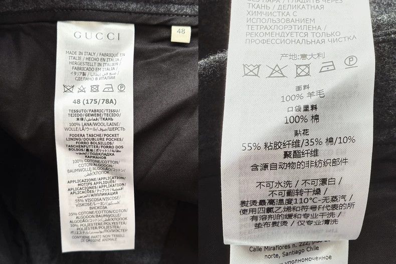 Other Gucci Wool casual pants Size US 32 / EU 48 - 8 Thumbnail
