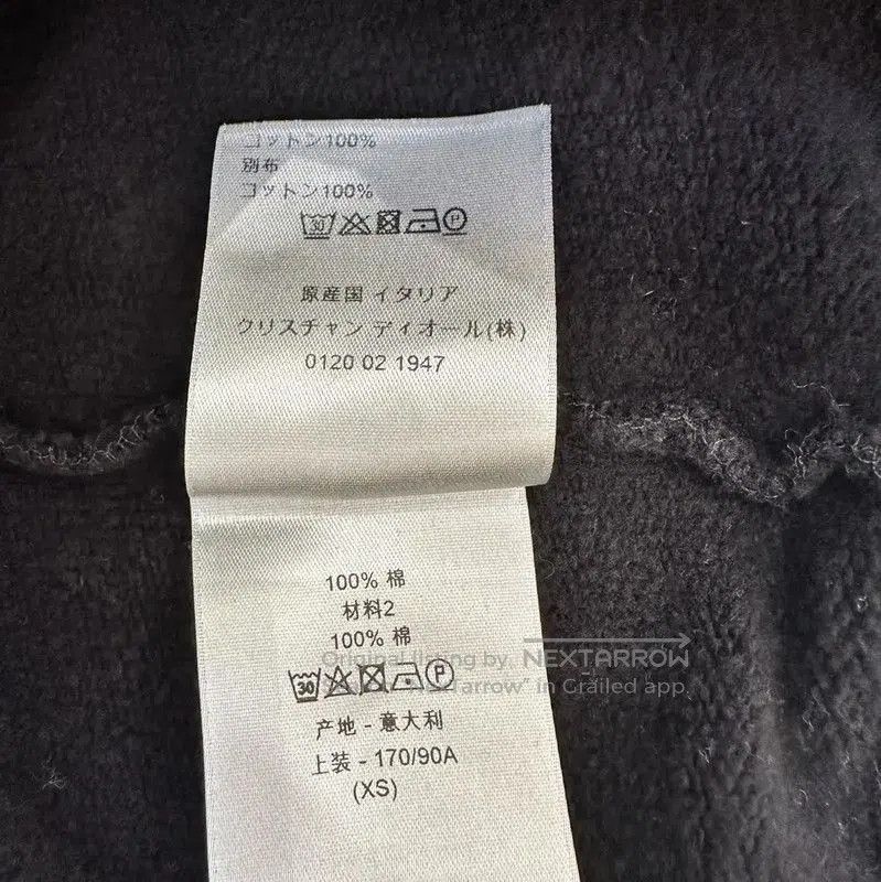 Dior Dior Black Logo Long Sleeve Hoodie . Size US XS / EU 42 / 0 - 5 Thumbnail
