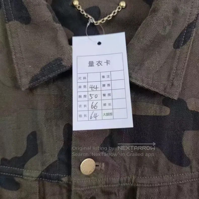 Louis Vuitton Louis Vuitton Supreme camo denim jacket Size US S / EU 44-46 / 1 - 2 Thumbnail