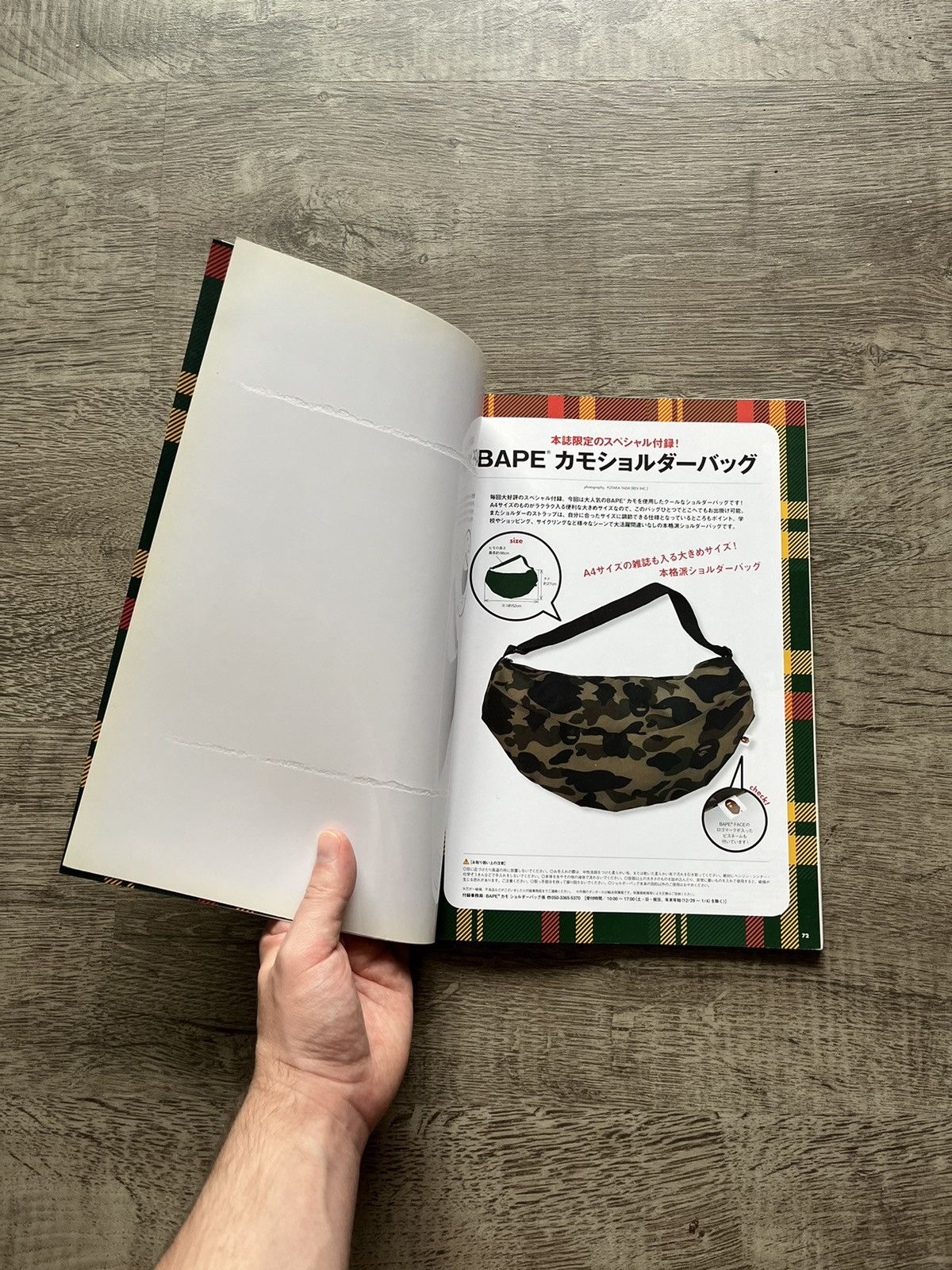 Bape A Bathing Ape Magazine Winter 2008 + stickers Size ONE SIZE - 6 Thumbnail