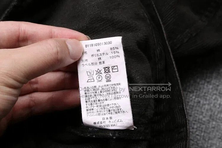 Visvim visvim 101 Corduroy Jacket 18ss Size 3. Size US L / EU 52-54 / 3 - 8 Thumbnail