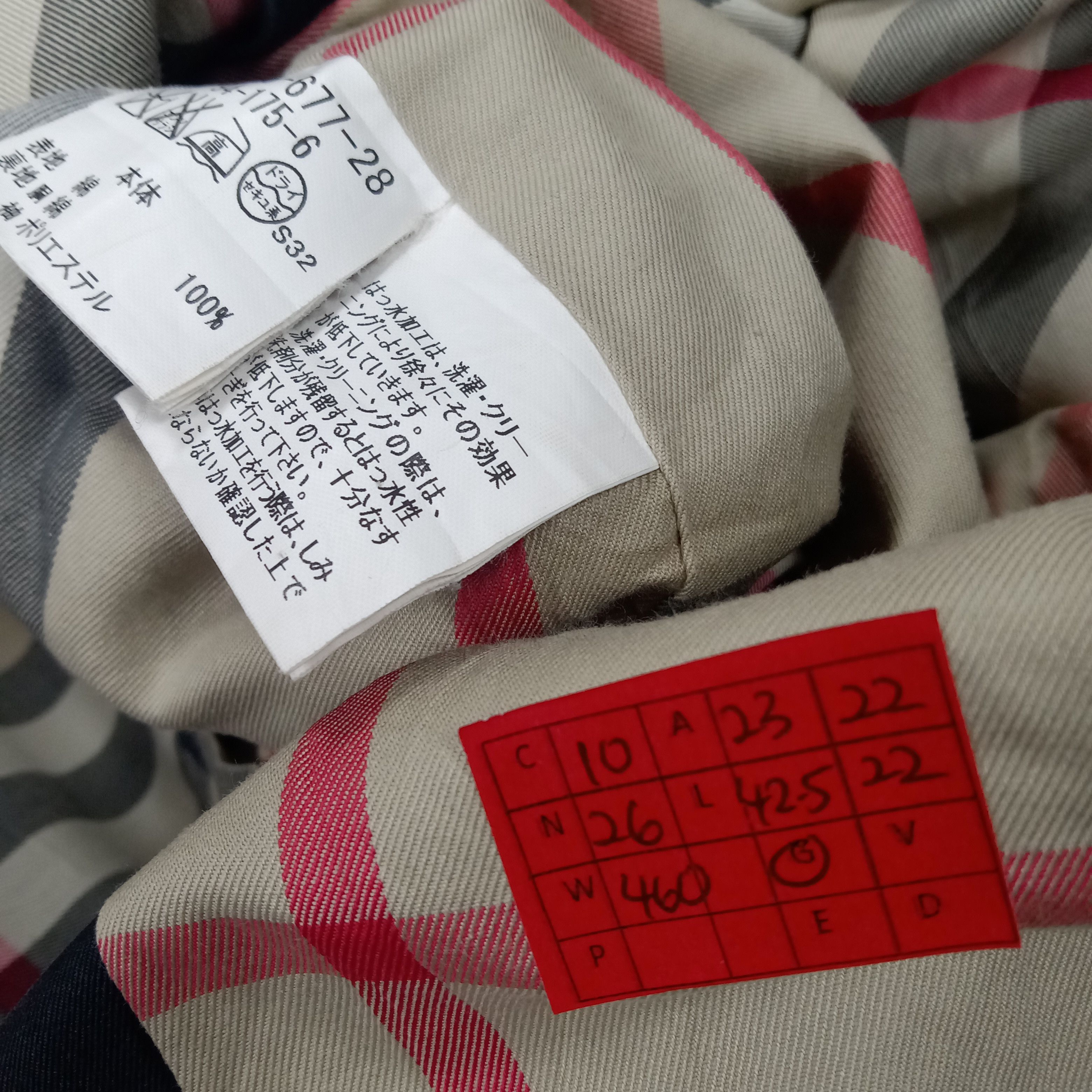 Burberry × Vintage Burberry London Winter Style Trench Coat Jacket Size US L / EU 52-54 / 3 - 8 Thumbnail